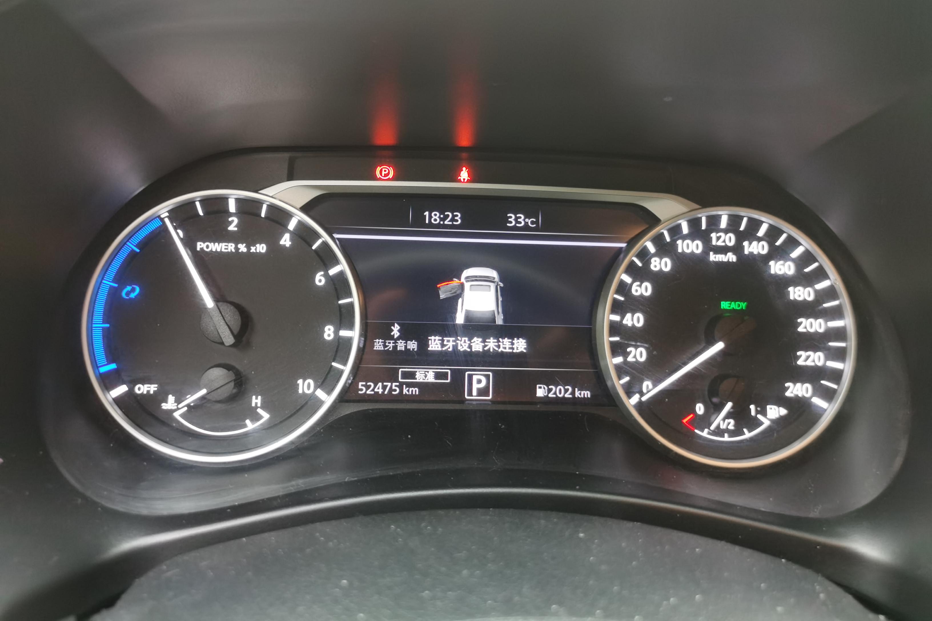 日产轩逸 2022款 1.2L 自动 e-POWER超智联PLUS (国Ⅵ) 