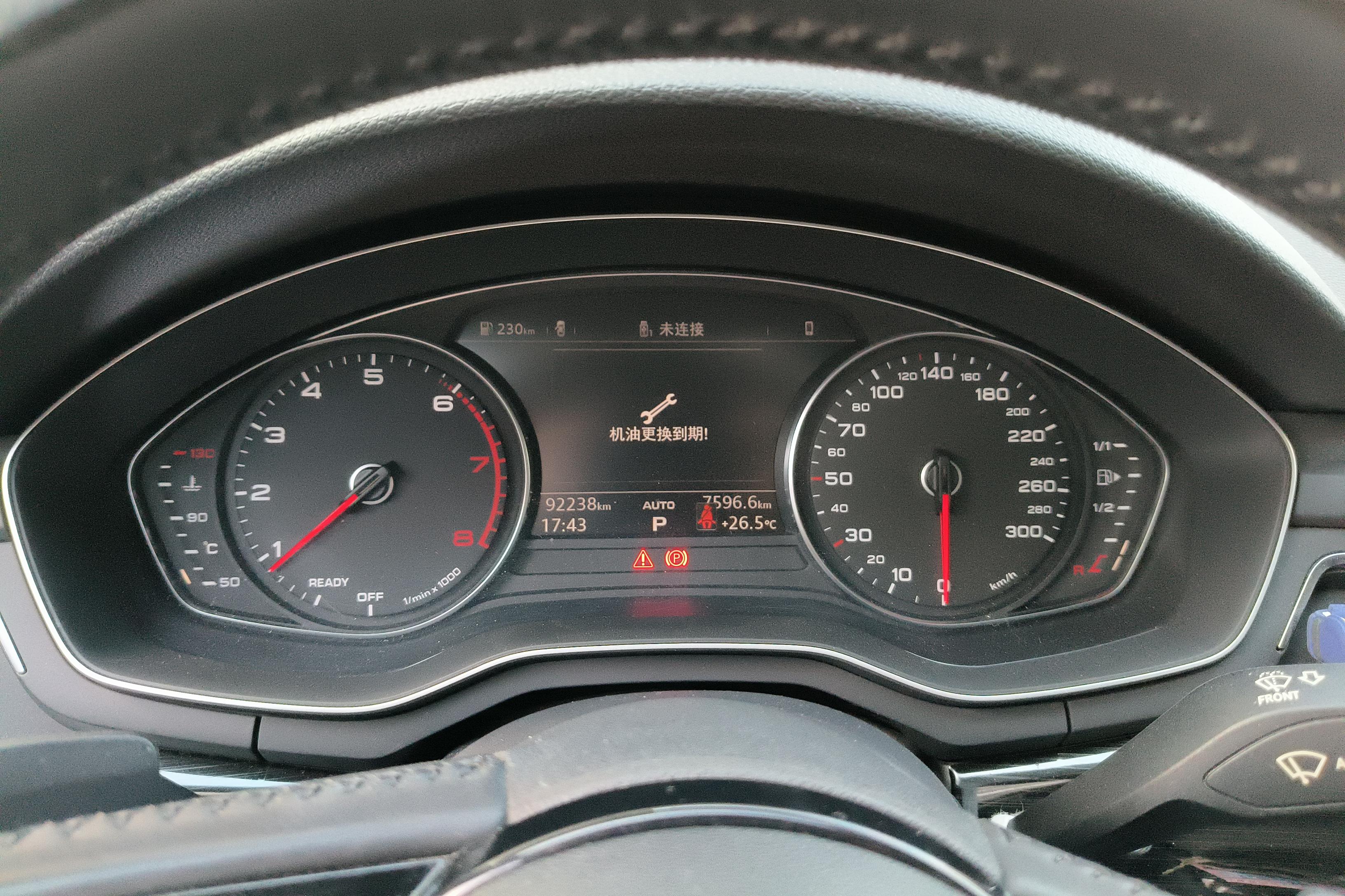 奥迪A4L 2017款 2.0T 自动 进取型 (国Ⅴ) 