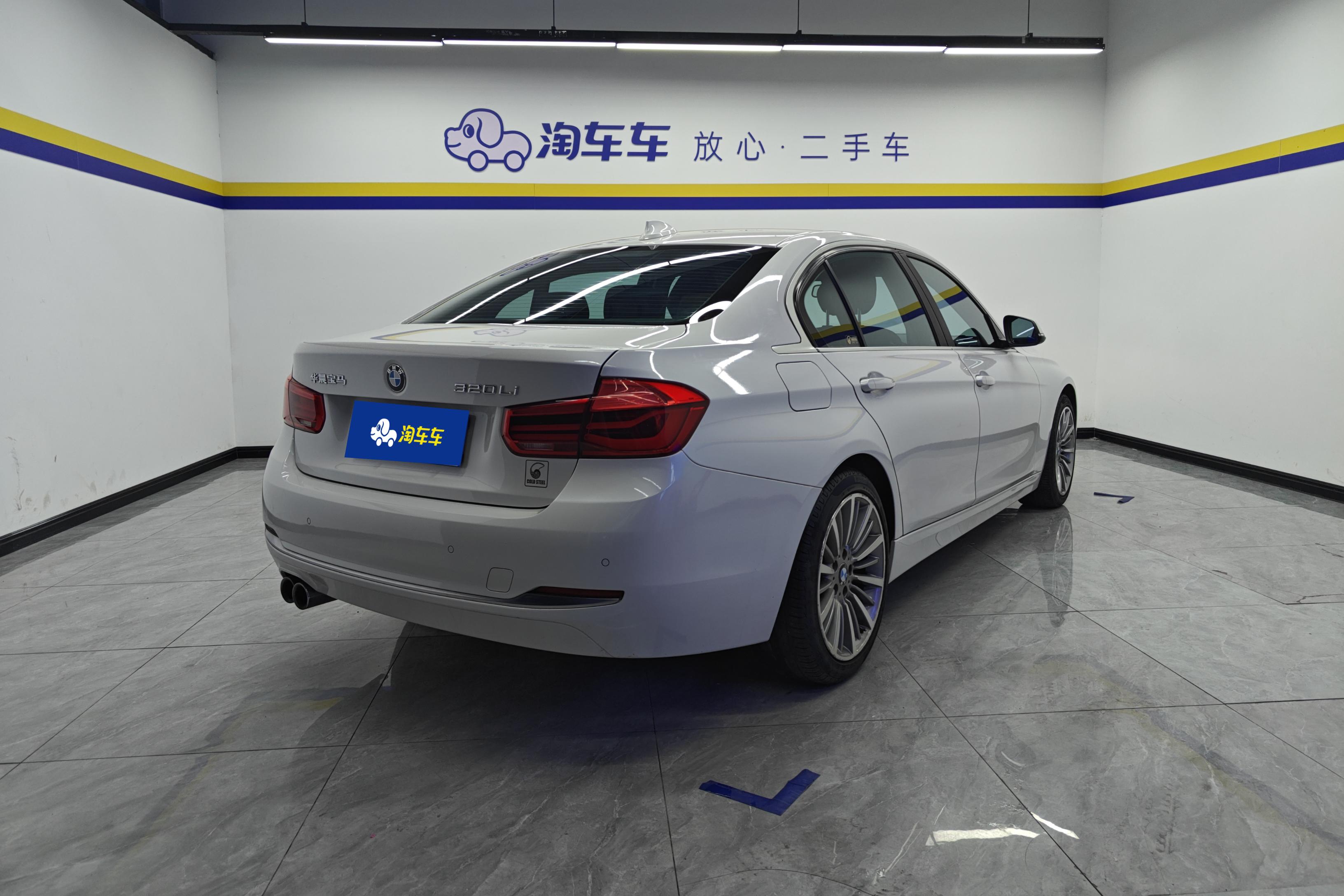 宝马3系 320Li 2019款 2.0T 自动 汽油 时尚版 (国Ⅴ) 