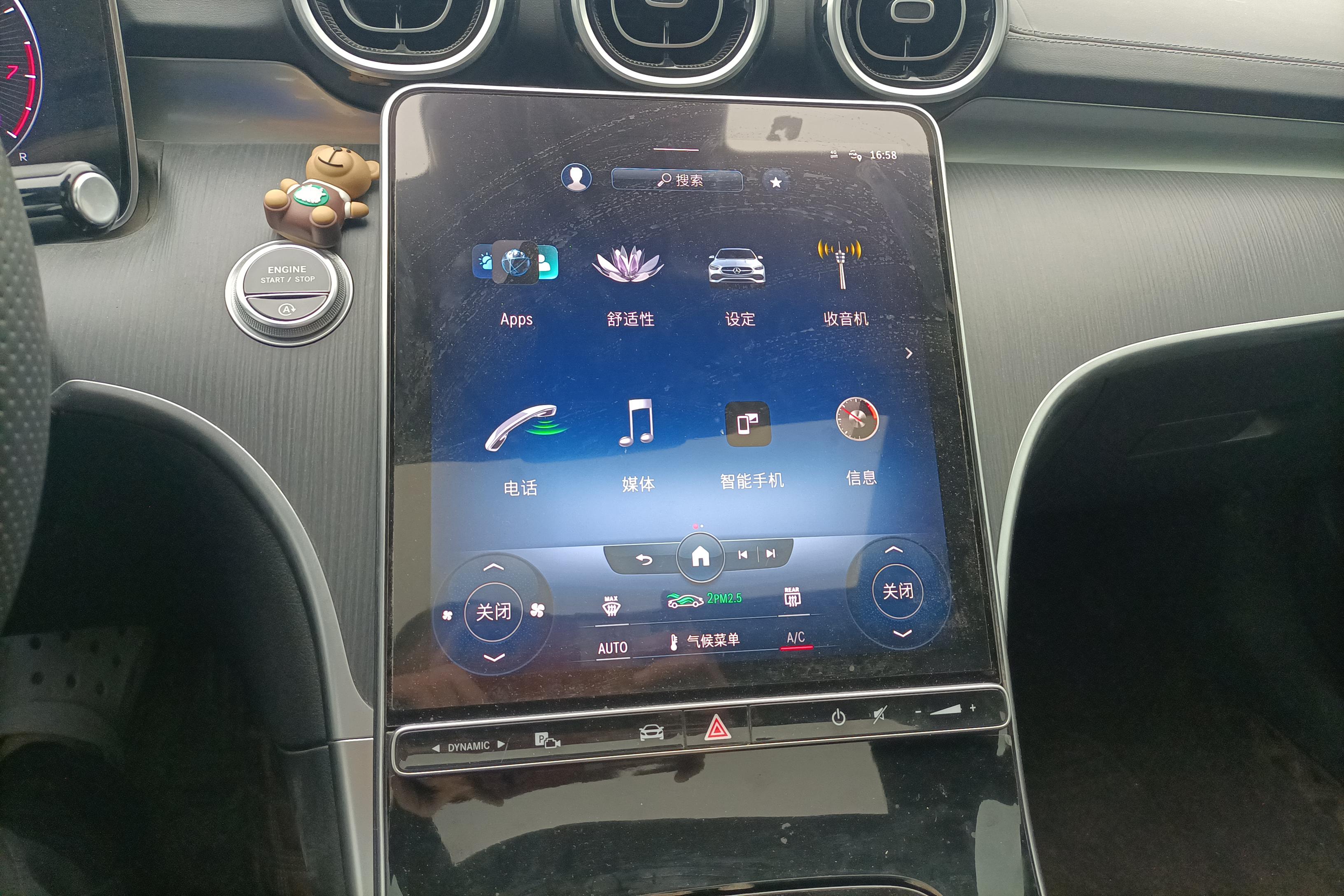 奔驰C级 C200L 2022款 1.5T 自动 改款运动版 (国Ⅵ) 