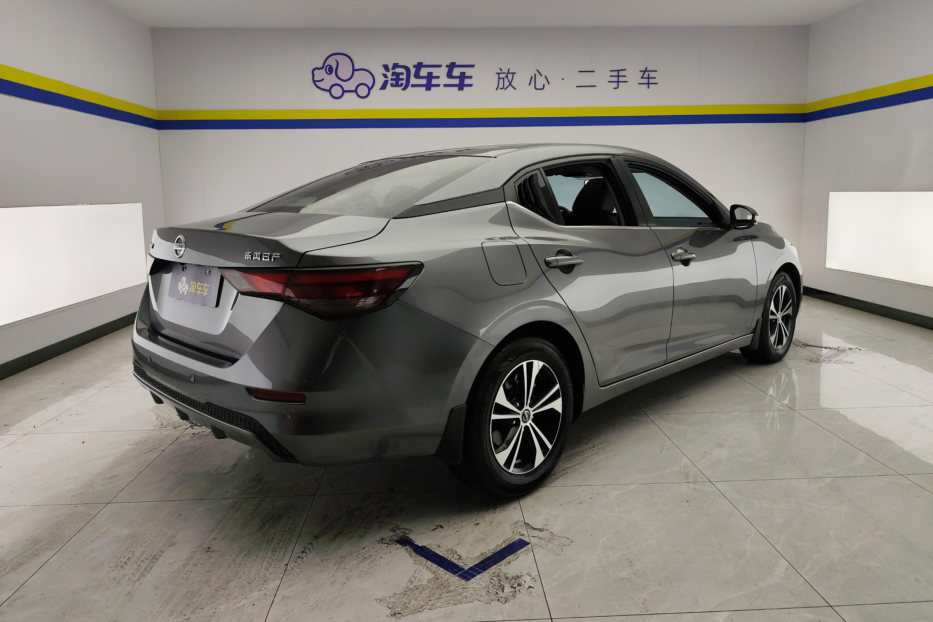 日产轩逸 2022款 1.6L 自动 XL悦享版 (国Ⅵ) 
