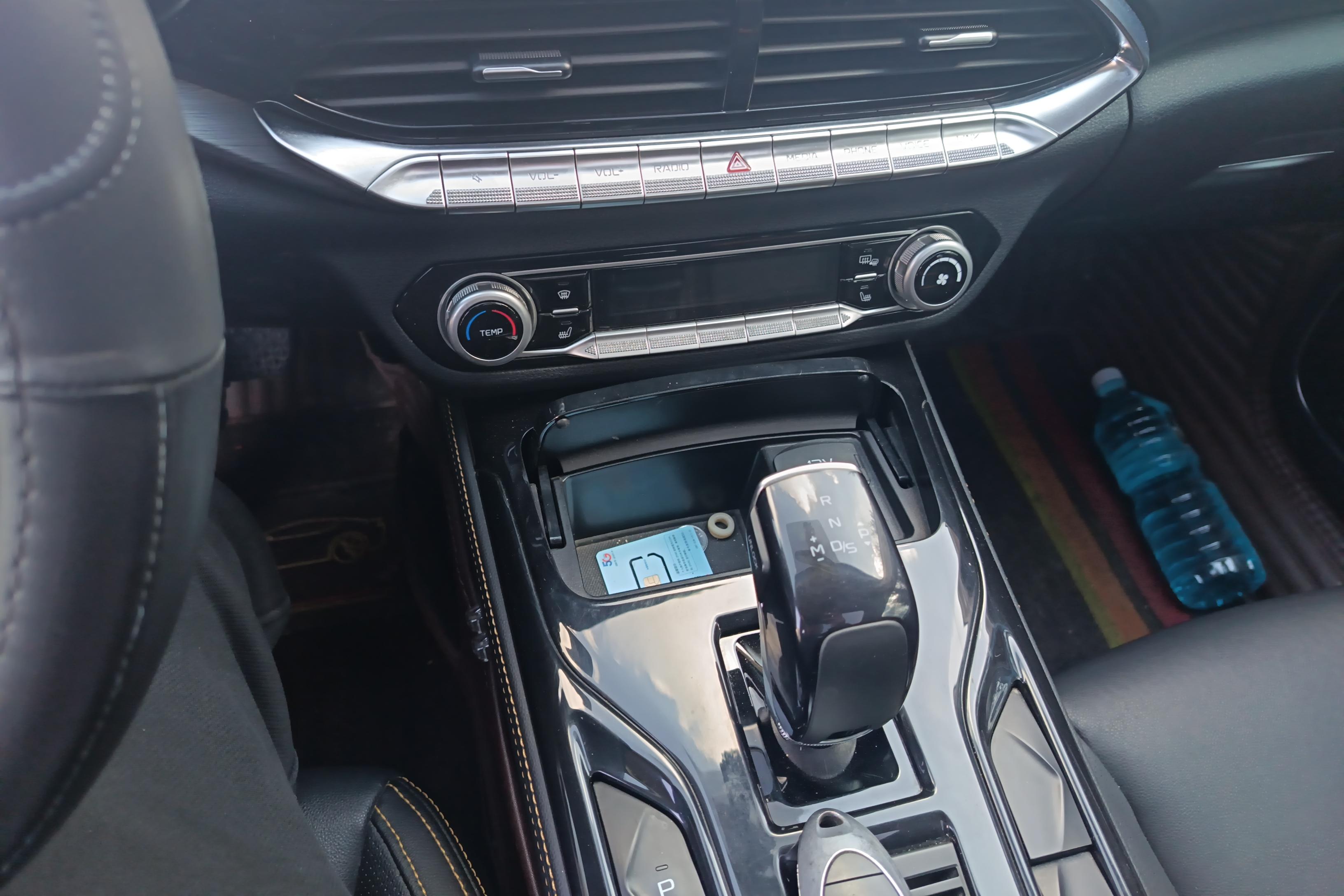 奔腾T77 Pro 2020款 1.5T 自动 280TID豪华型 (国Ⅵ) 