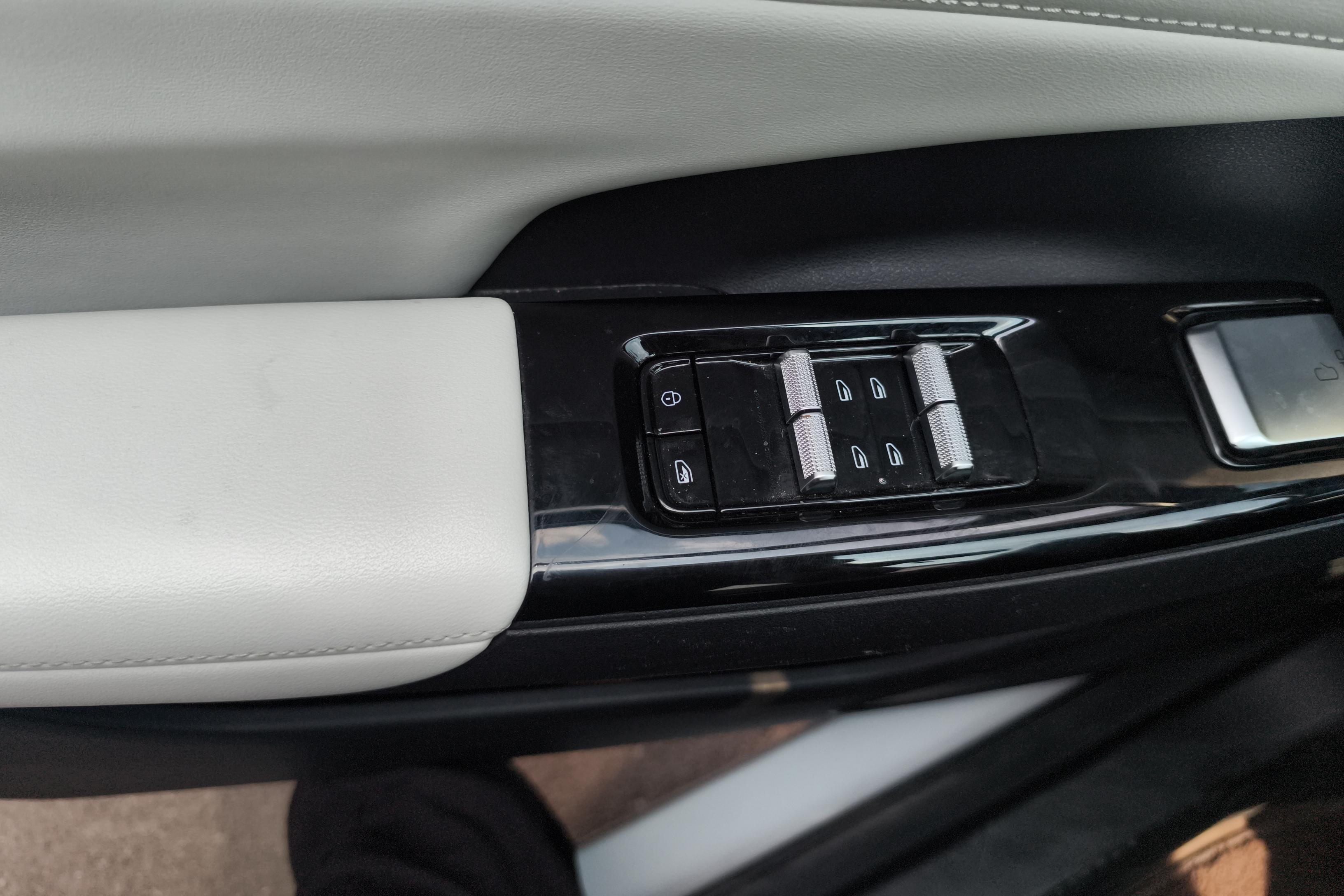吉利银河银河L7 2023款 1.5T 自动 115km-MAX (国Ⅵ) 