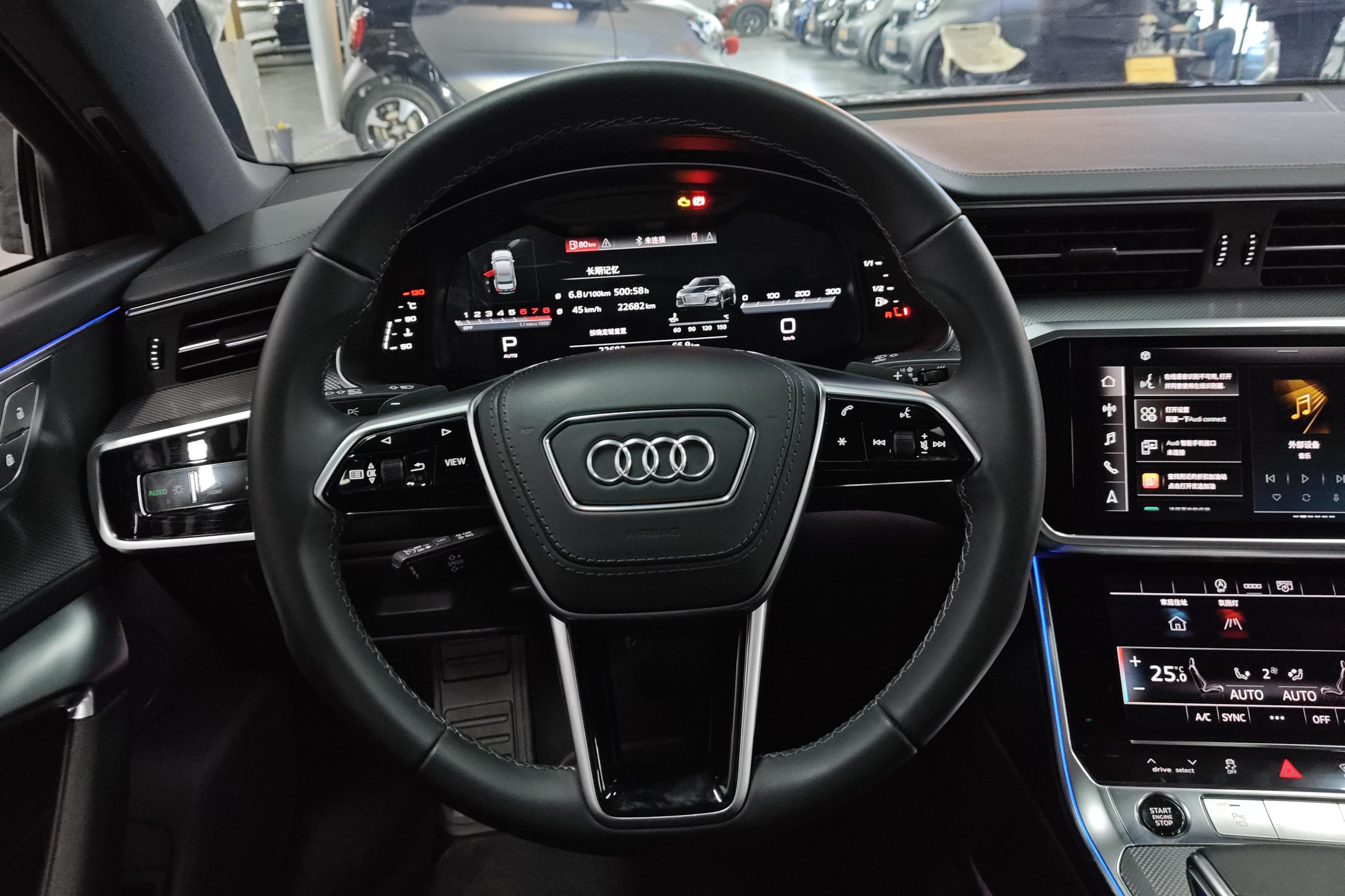 奥迪A6L 40TFSI 2023款 2.0T 自动 豪华致雅型 (国Ⅵ) 