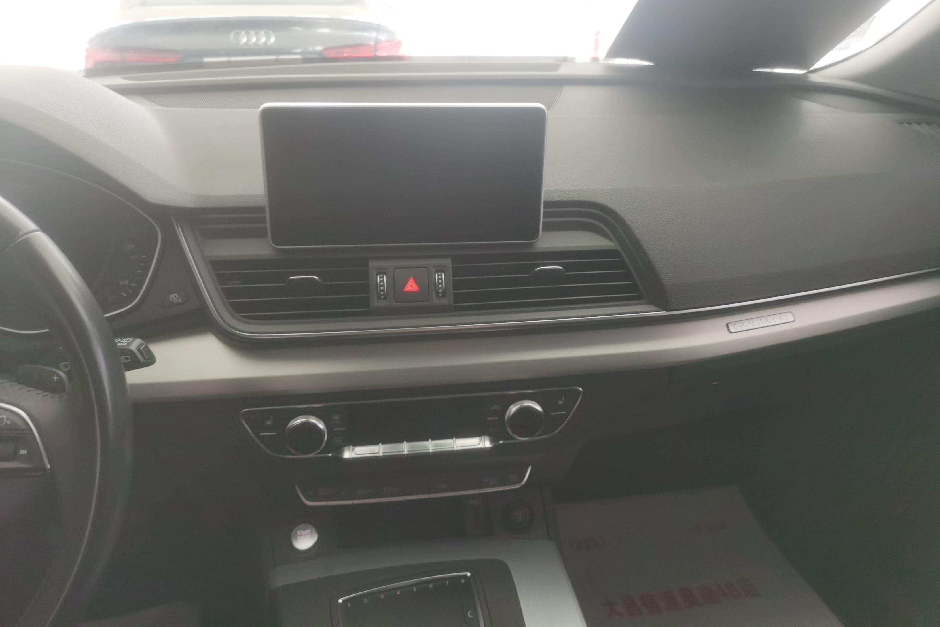 奥迪Q5L 40TFSI 2018款 2.0T 自动 荣享时尚型 (国Ⅴ) 