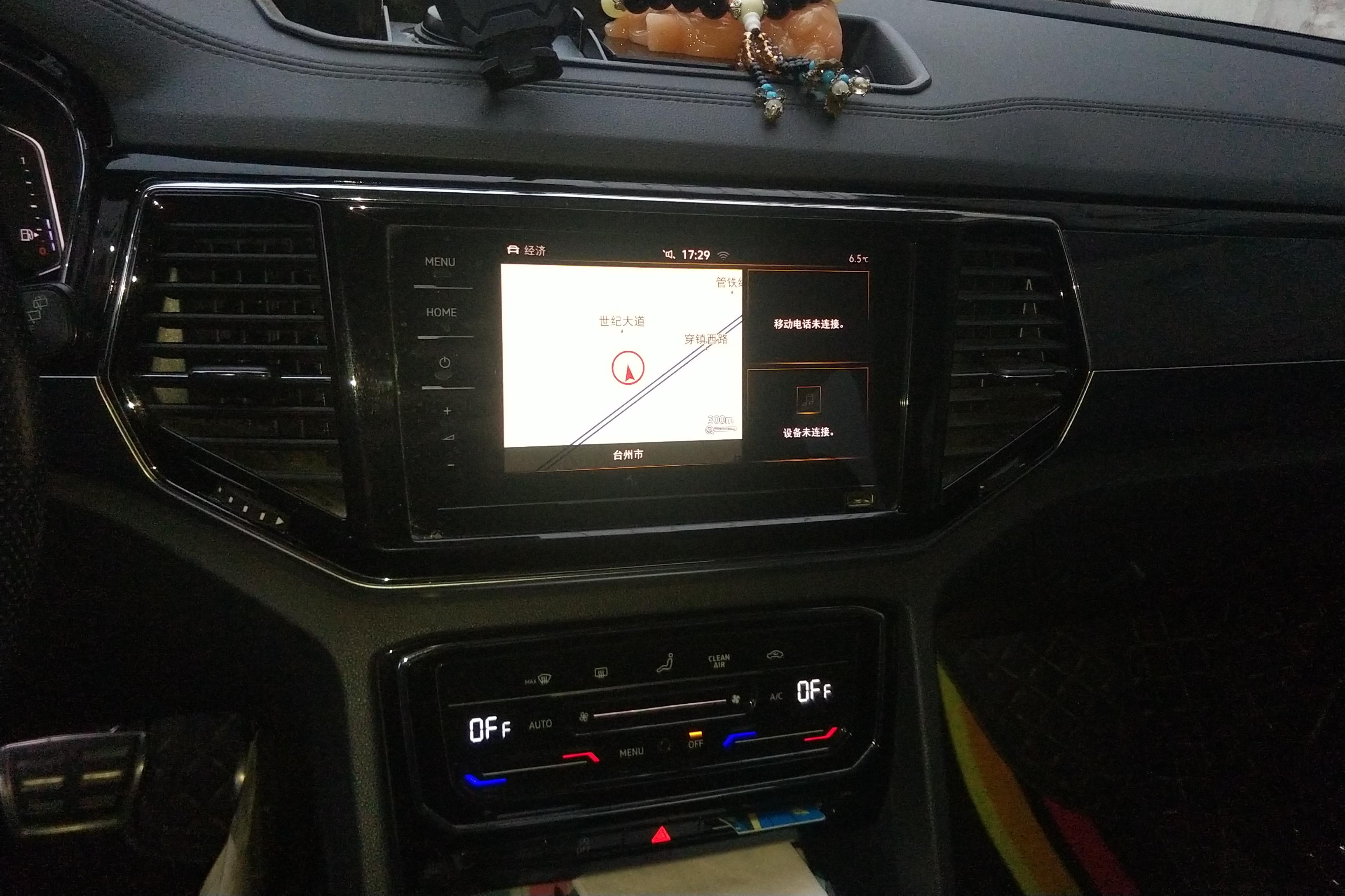 大众途昂X 2019款 2.0T 自动 380TSI豪华版 (国Ⅵ) 