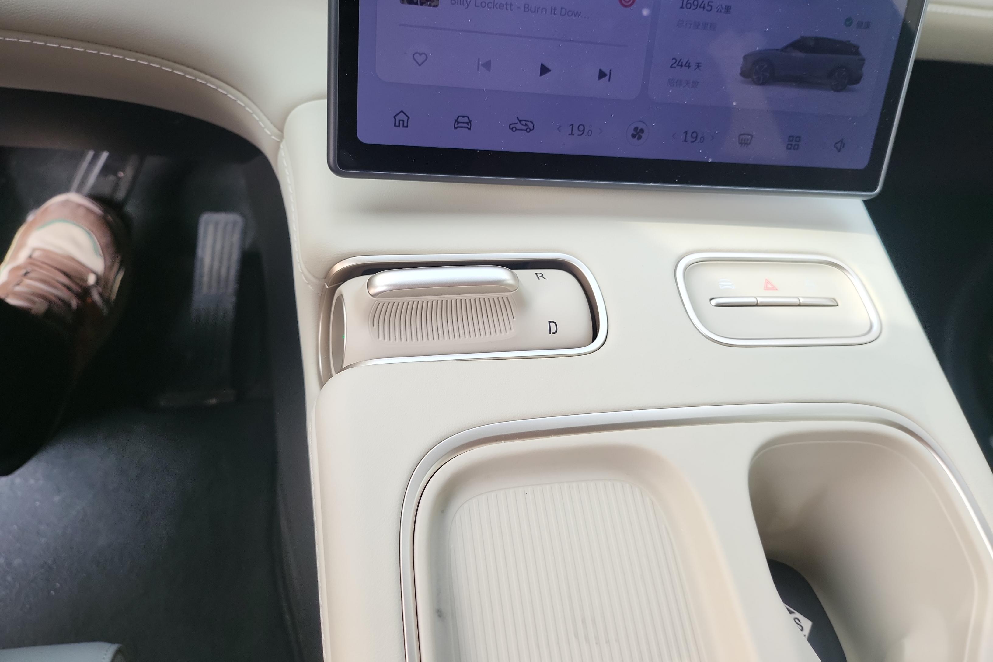 蔚来ES6 2024款 75kWh500km四驱 纯电动 75kWh 