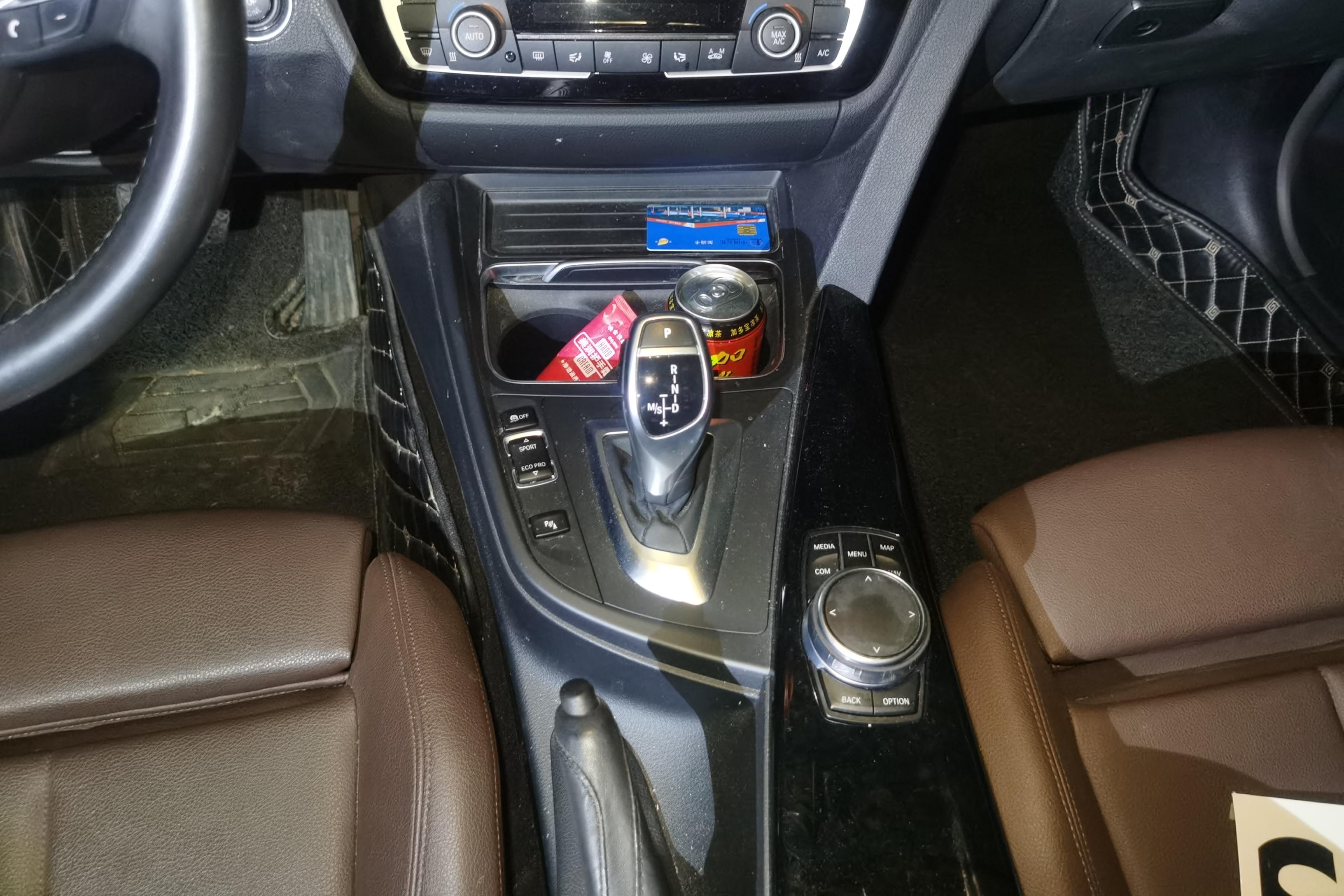 宝马3系 320Li 2018款 2.0T 自动 汽油 领先型M运动套装 (国Ⅴ) 