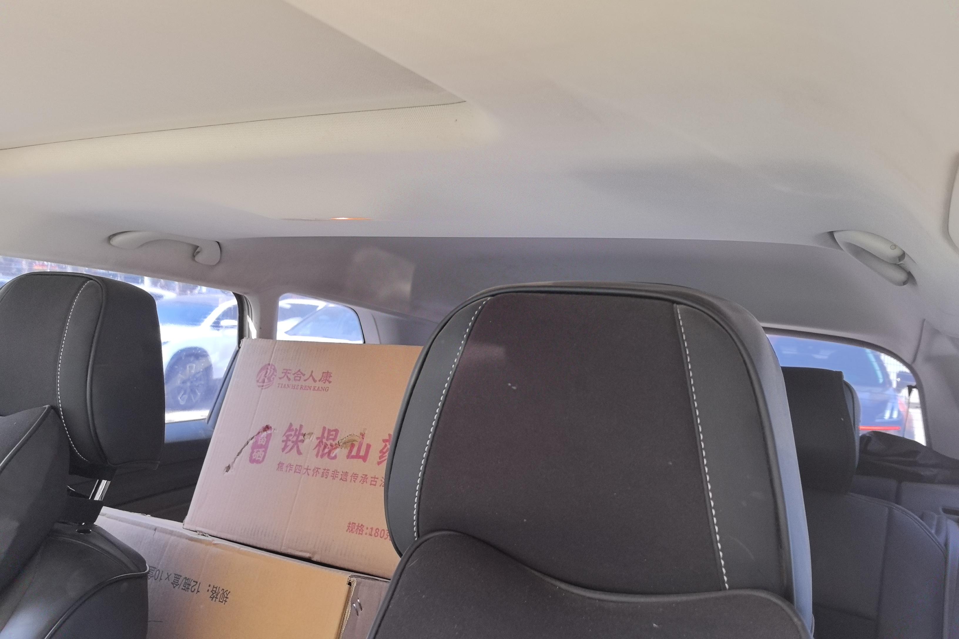 捷达VS5 2019款 1.4T 自动 280TSI荣耀型 (国Ⅵ) 