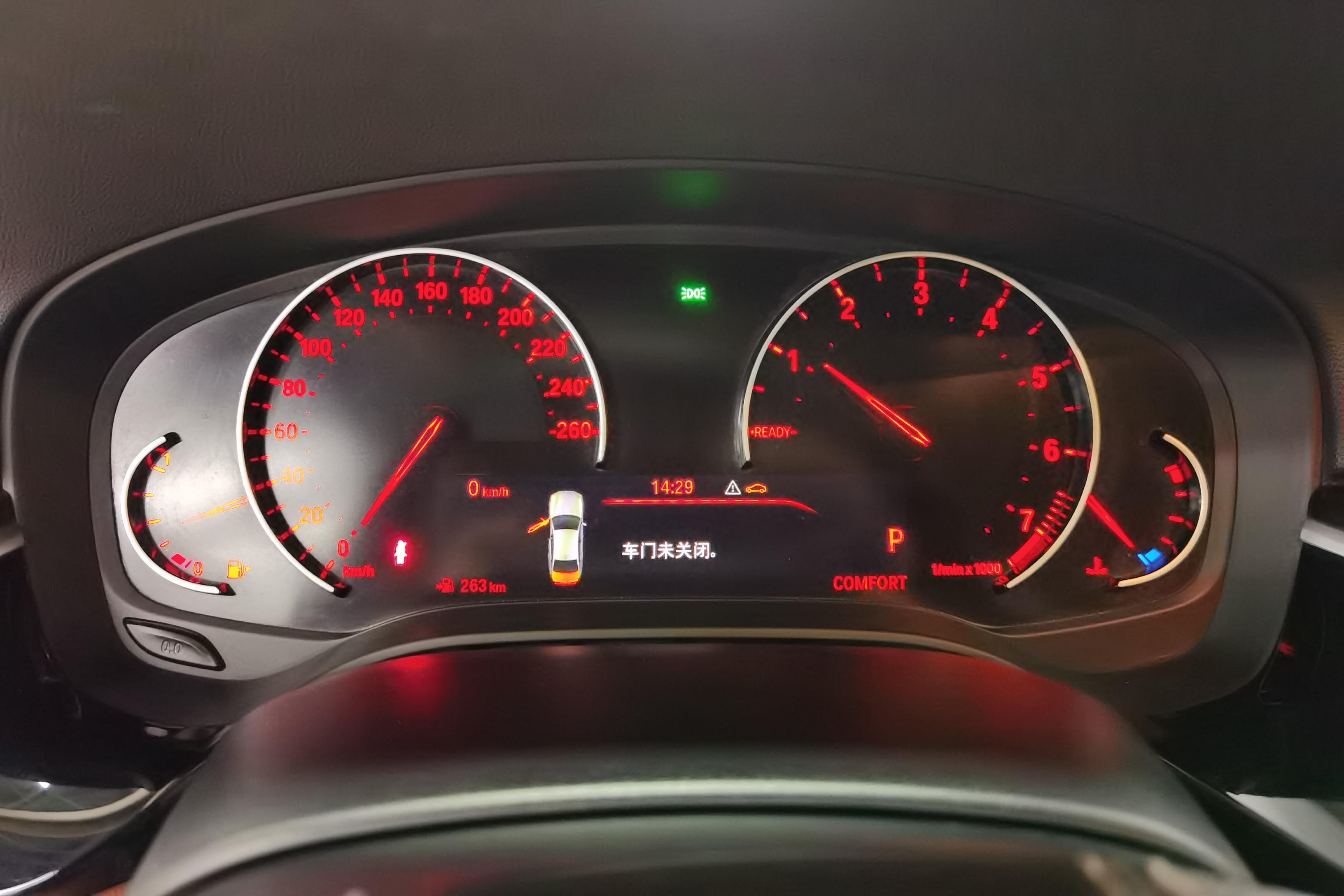 宝马5系 528Li 2018款 2.0T 自动 汽油 上市特别版 (国Ⅴ) 