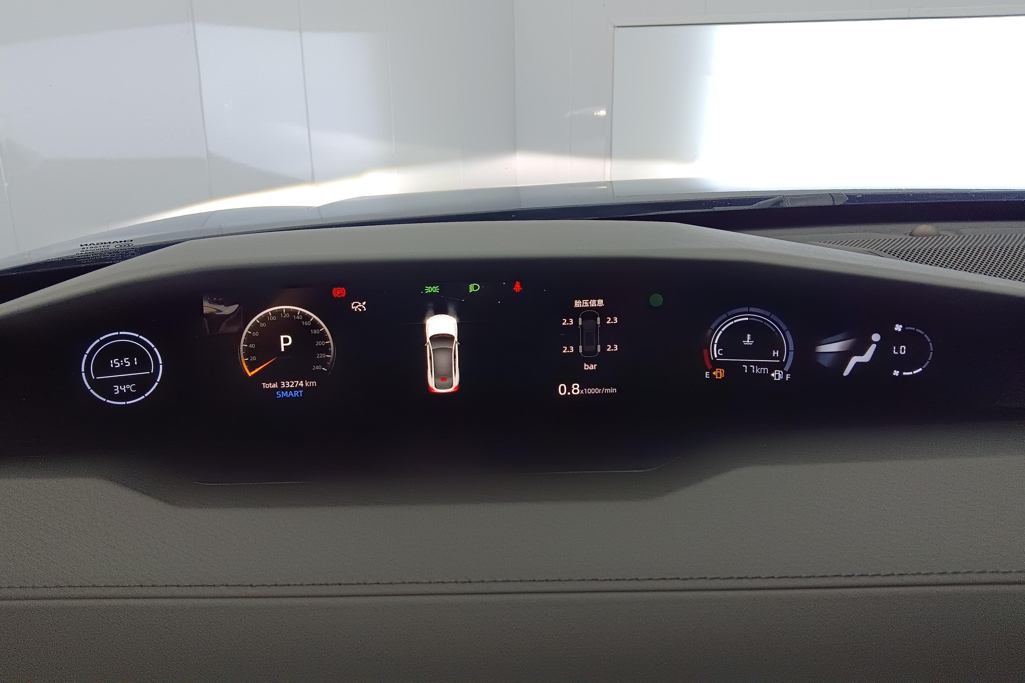长安UNI-V 2022款 1.5T 自动 运动版 (国Ⅵ) 
