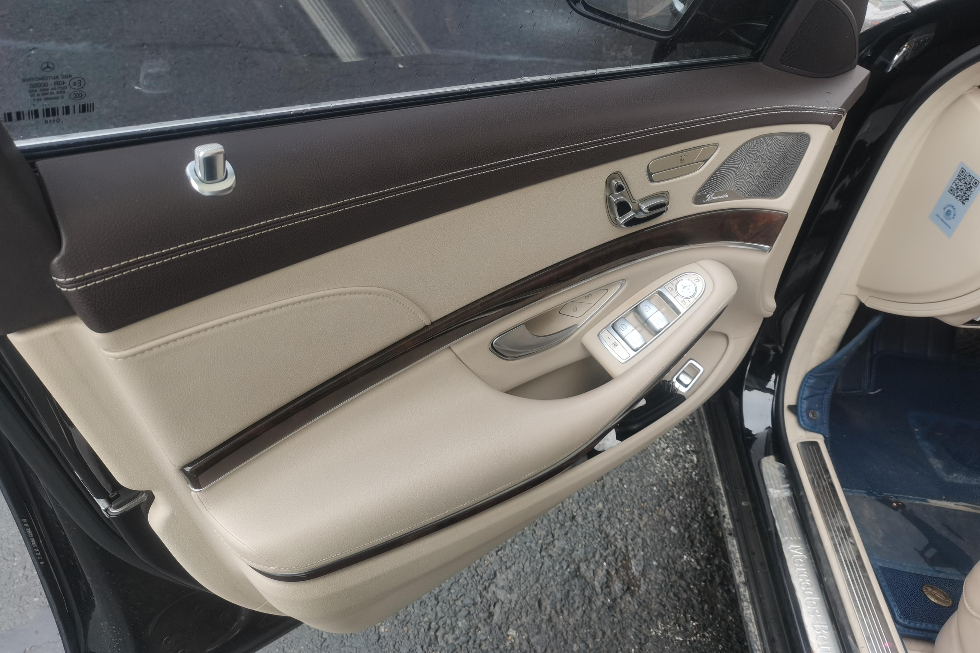 奔驰S级 S320 [进口] 2017款 3.0T 自动 汽油 豪华型加长版 