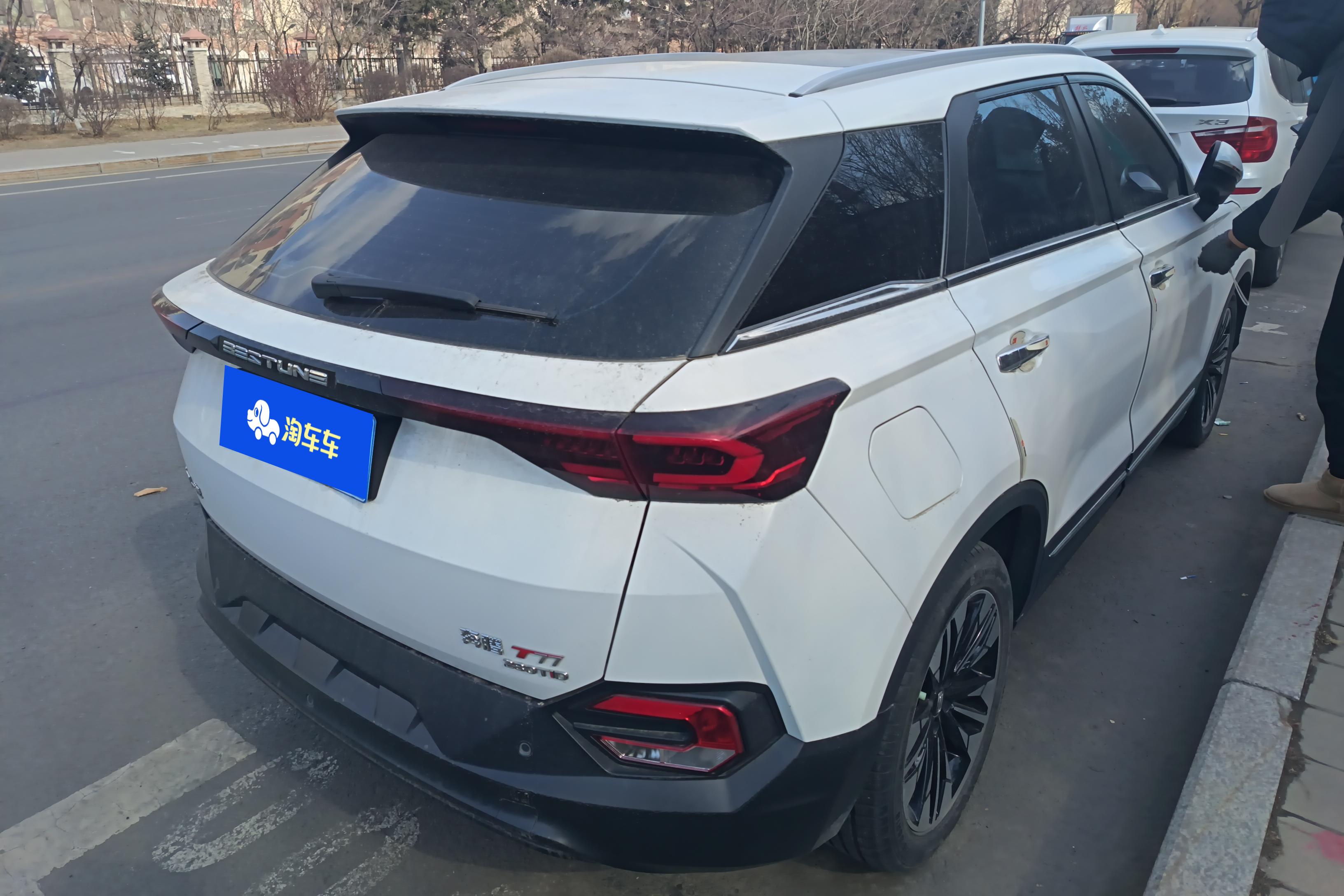 奔腾T77 Pro 2020款 1.5T 自动 280TID豪华型 (国Ⅵ) 