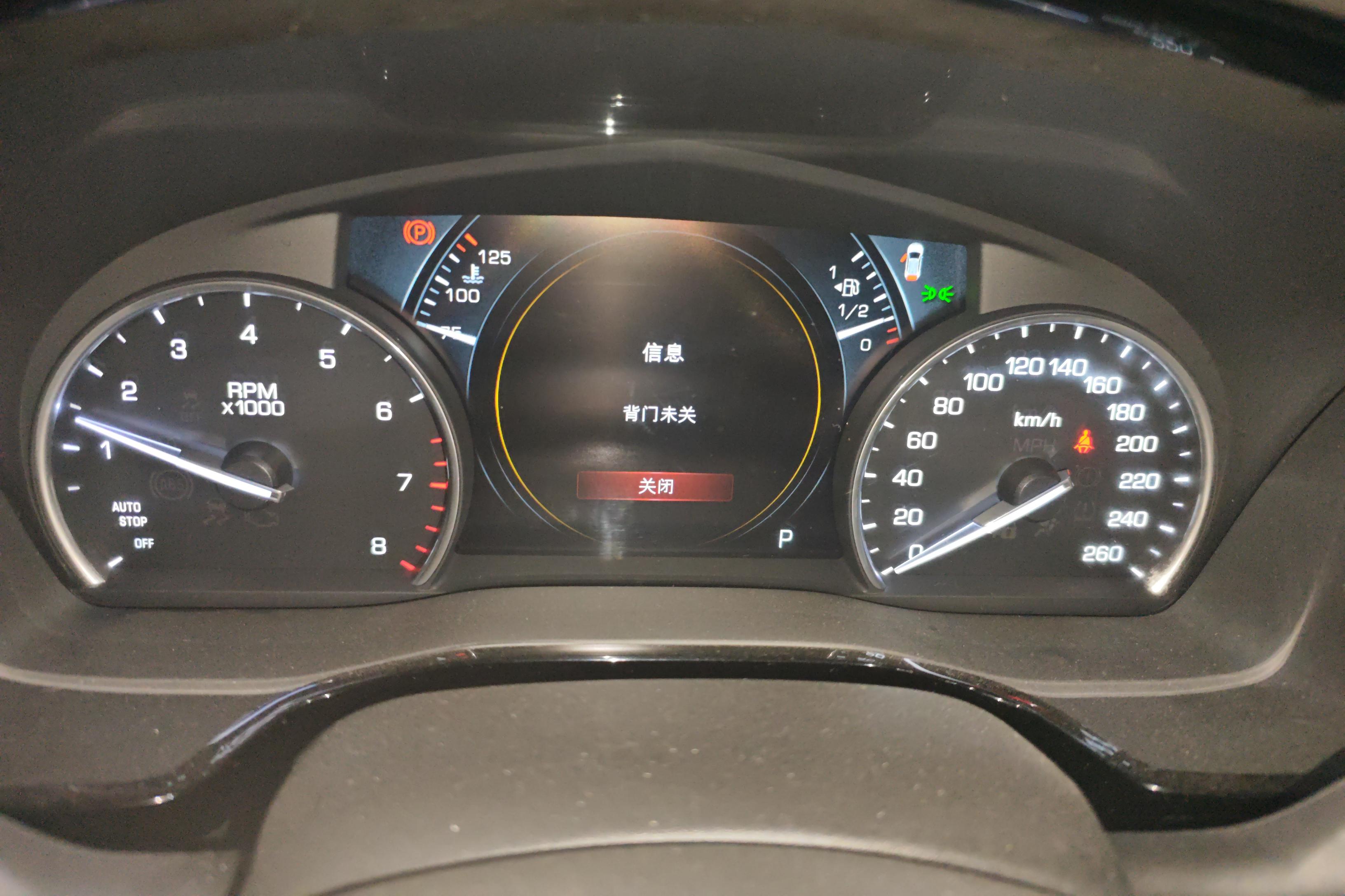 凯迪拉克XT5 2018款 2.0T 自动 28T豪华型 (国Ⅴ) 