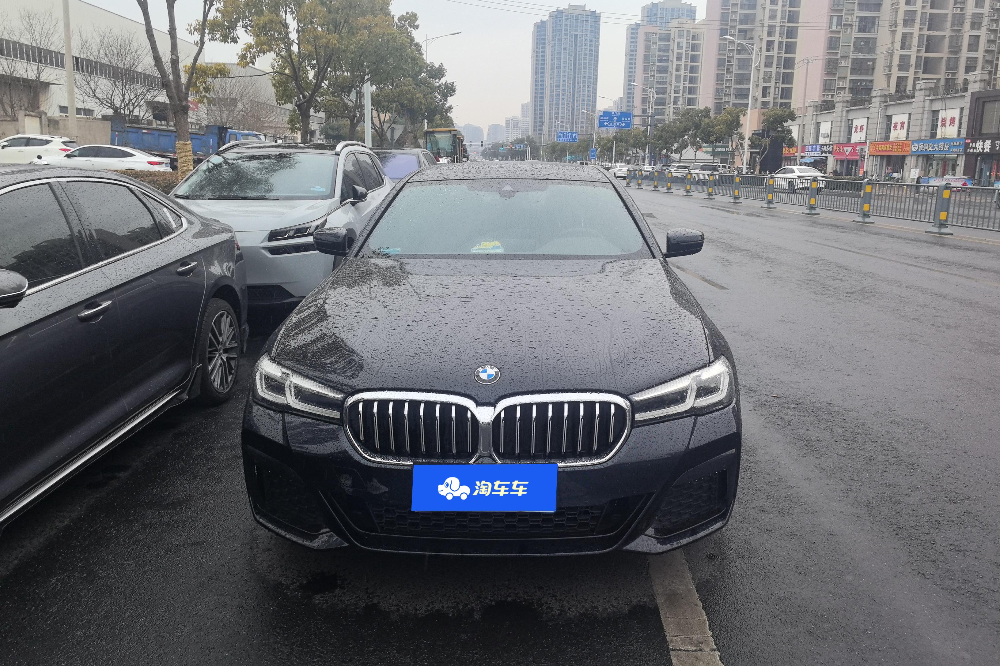 【洛阳二手宝马5系】宝马5系 530Li 2022款 2.0T 自动 汽油 改款领先型M运动套装