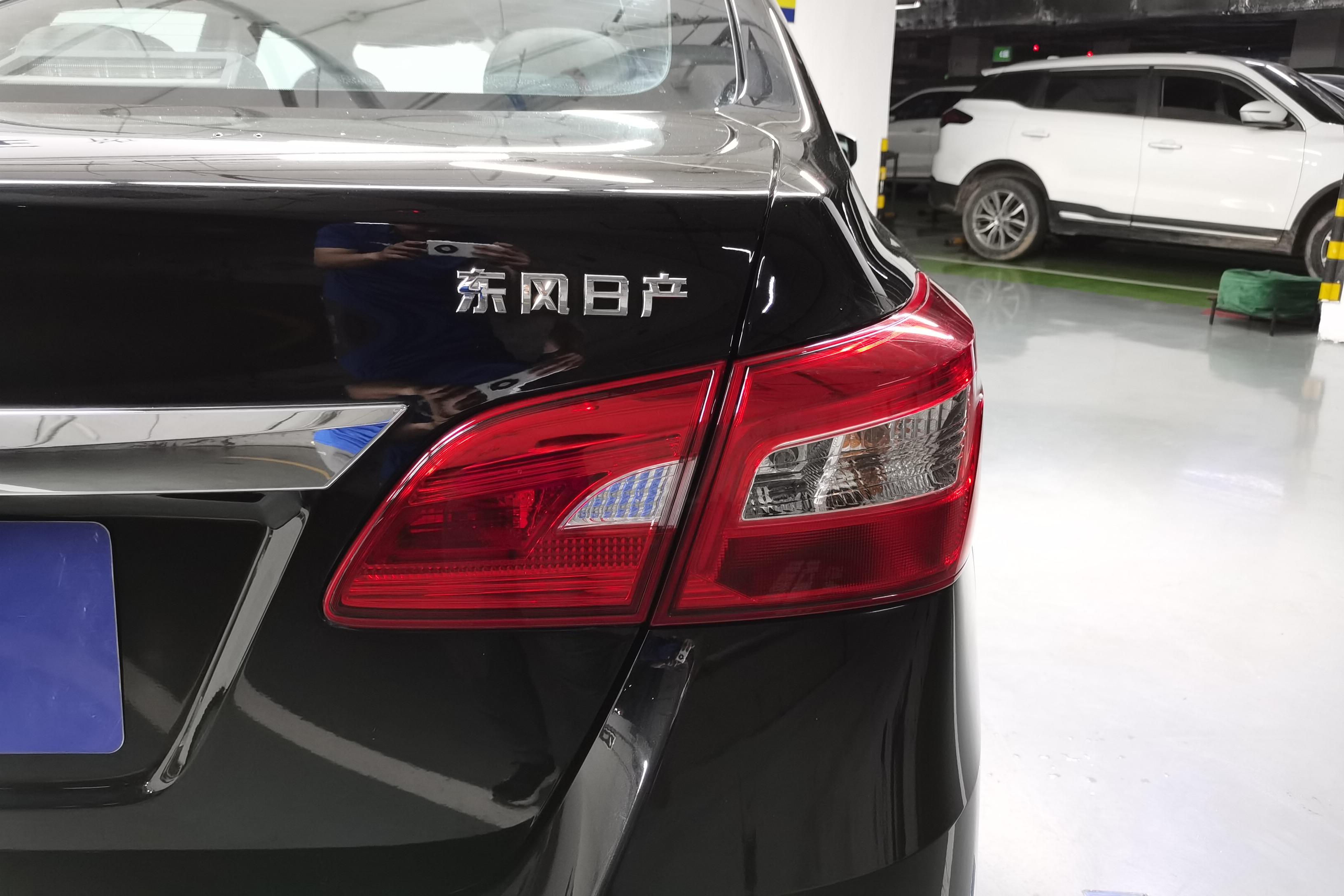 日产轩逸 2019款 1.6L 自动 经典XE舒适版 (国Ⅵ) 