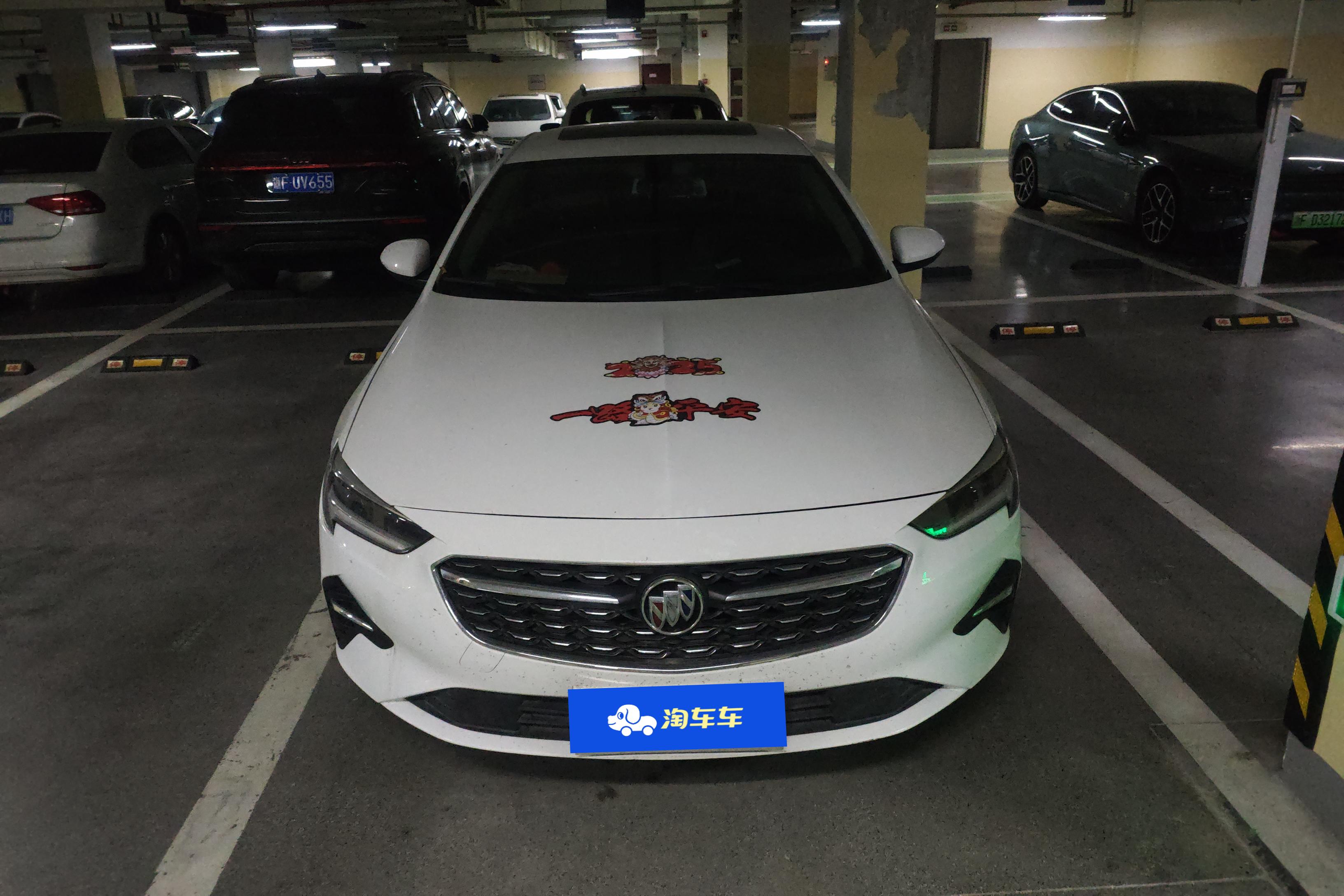 别克君威 2020款 1.5T 自动 552T精英型 (国Ⅵ) 