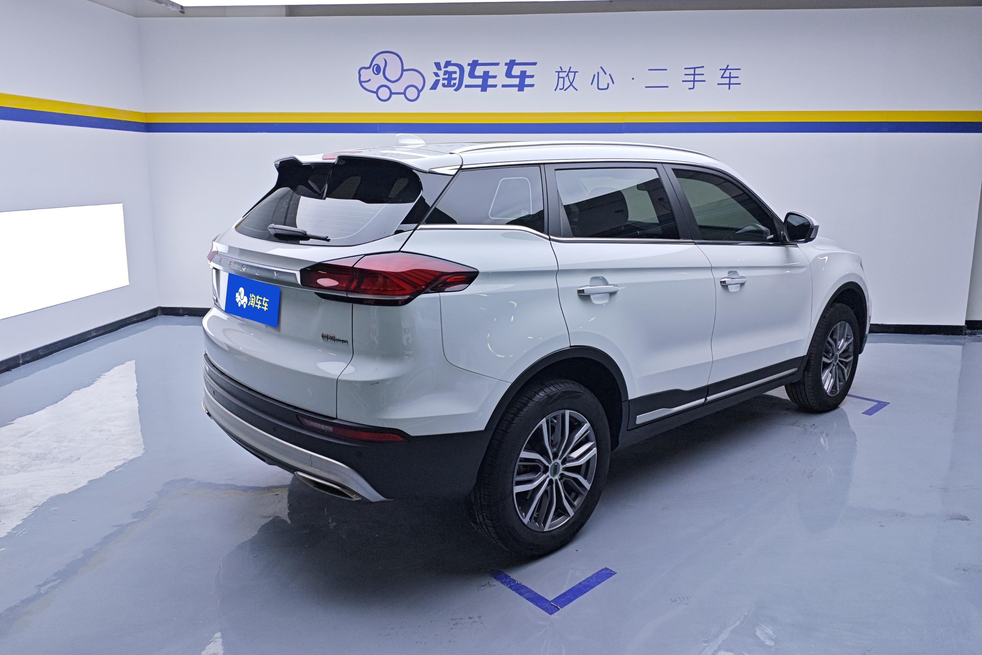 吉利博越 PRO 2020款 1.8T 自动 智联型 (国Ⅵ) 