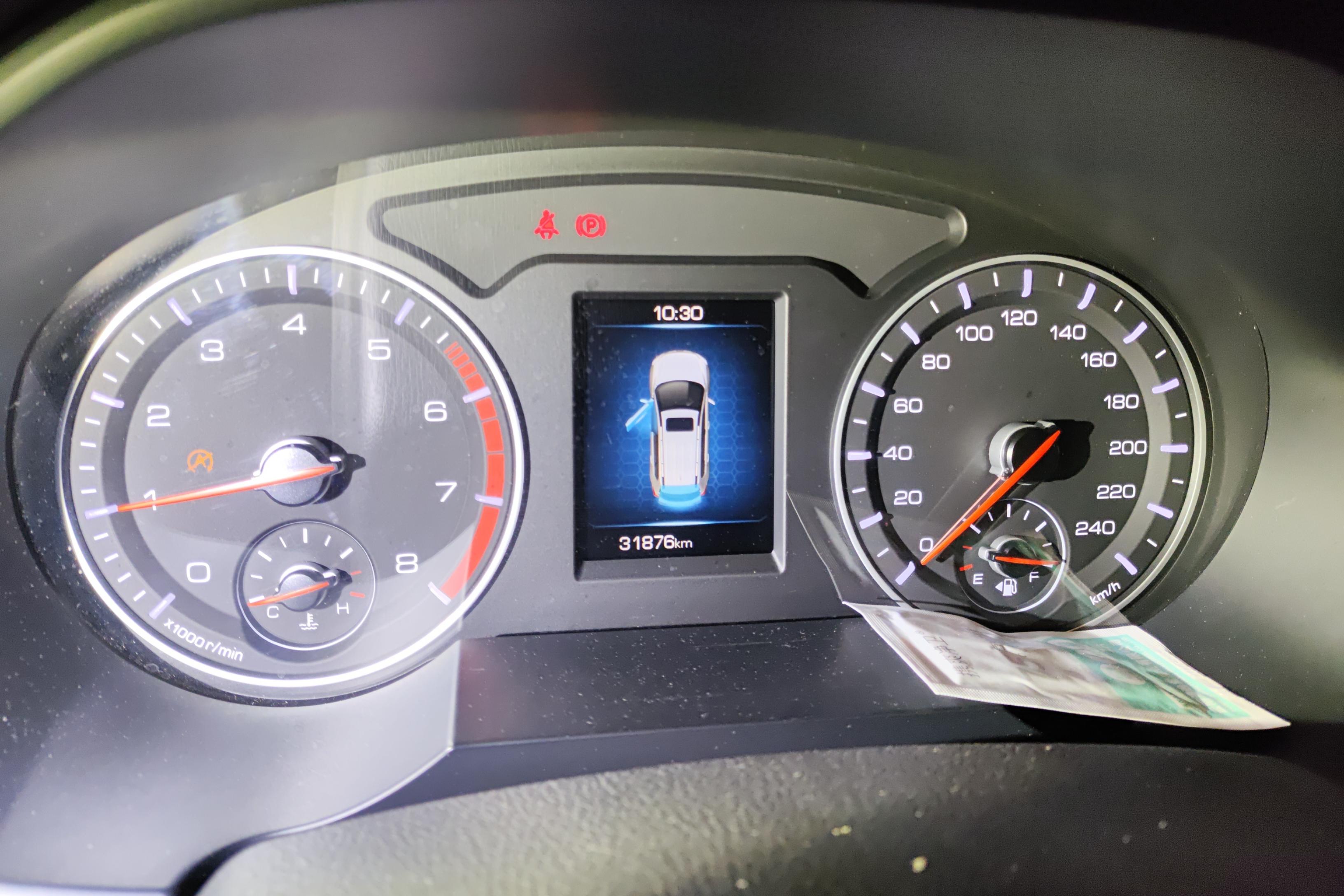 哈弗哈弗H6 运动版 2019款 1.5T 手动 前驱 精英型U型格栅 (国Ⅵ) 