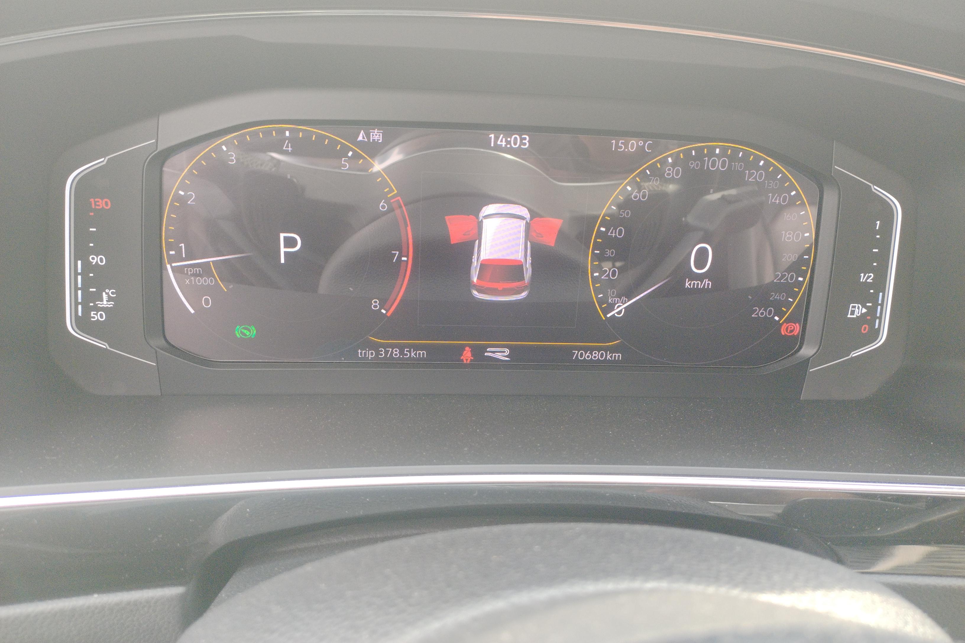 大众途观L R-Line 2021款 2.0T 自动 330TSI越享版 (国Ⅵ) 