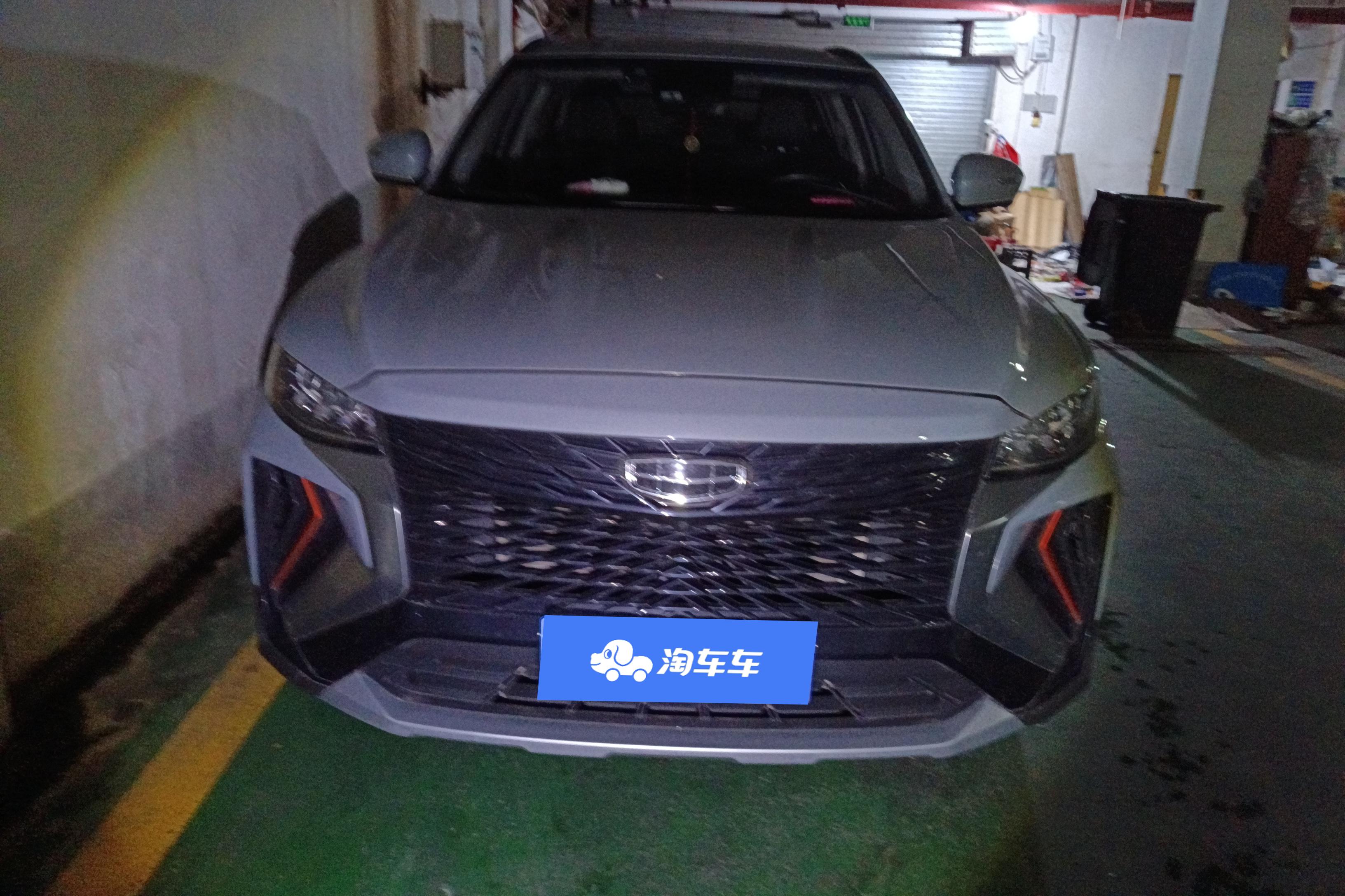 吉利博越 X 2022款 1.8T 自动 智慧型 (国Ⅵ) 