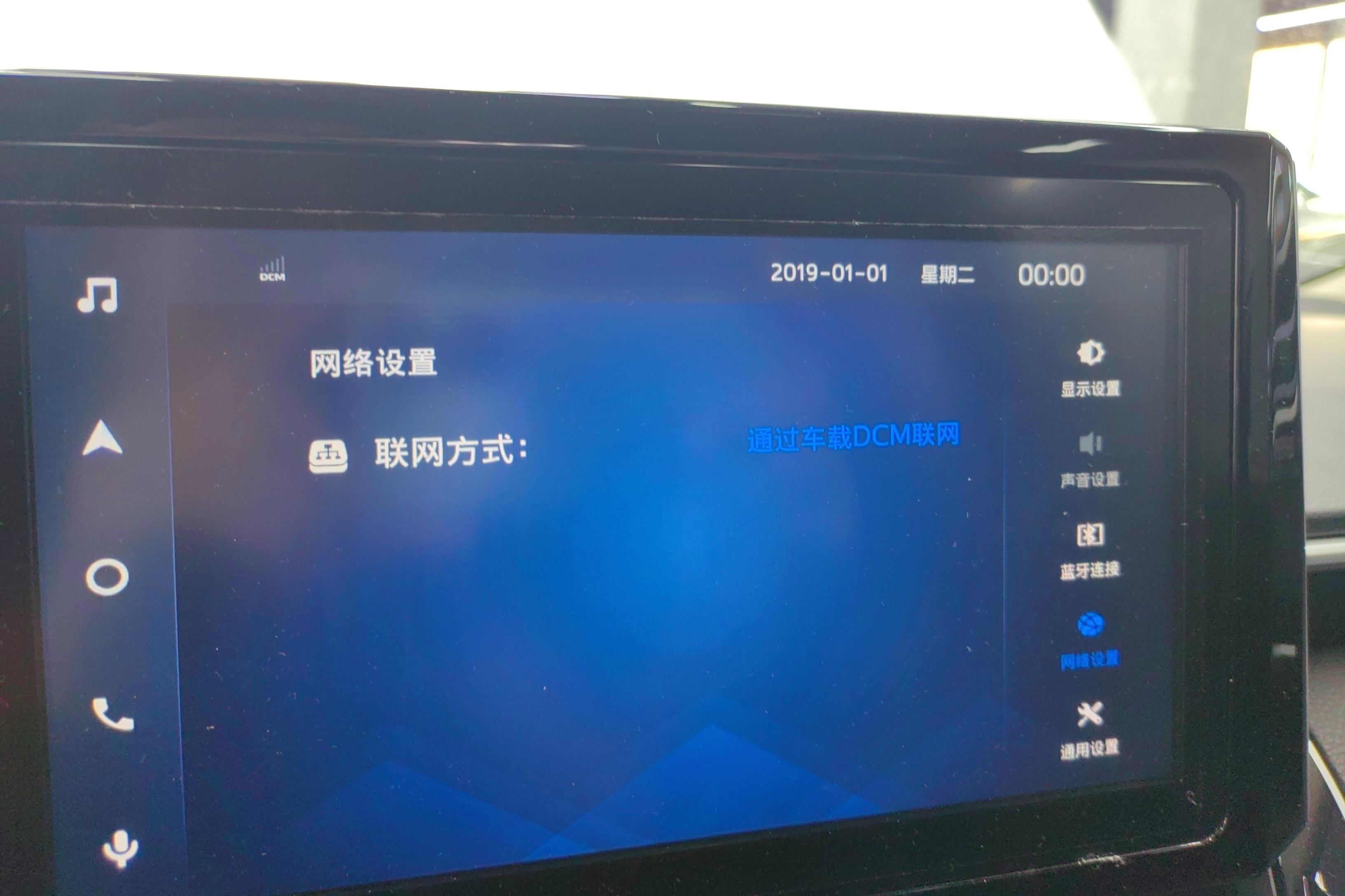丰田卡罗拉 2021款 1.2T 自动 精英版 (国Ⅵ) 