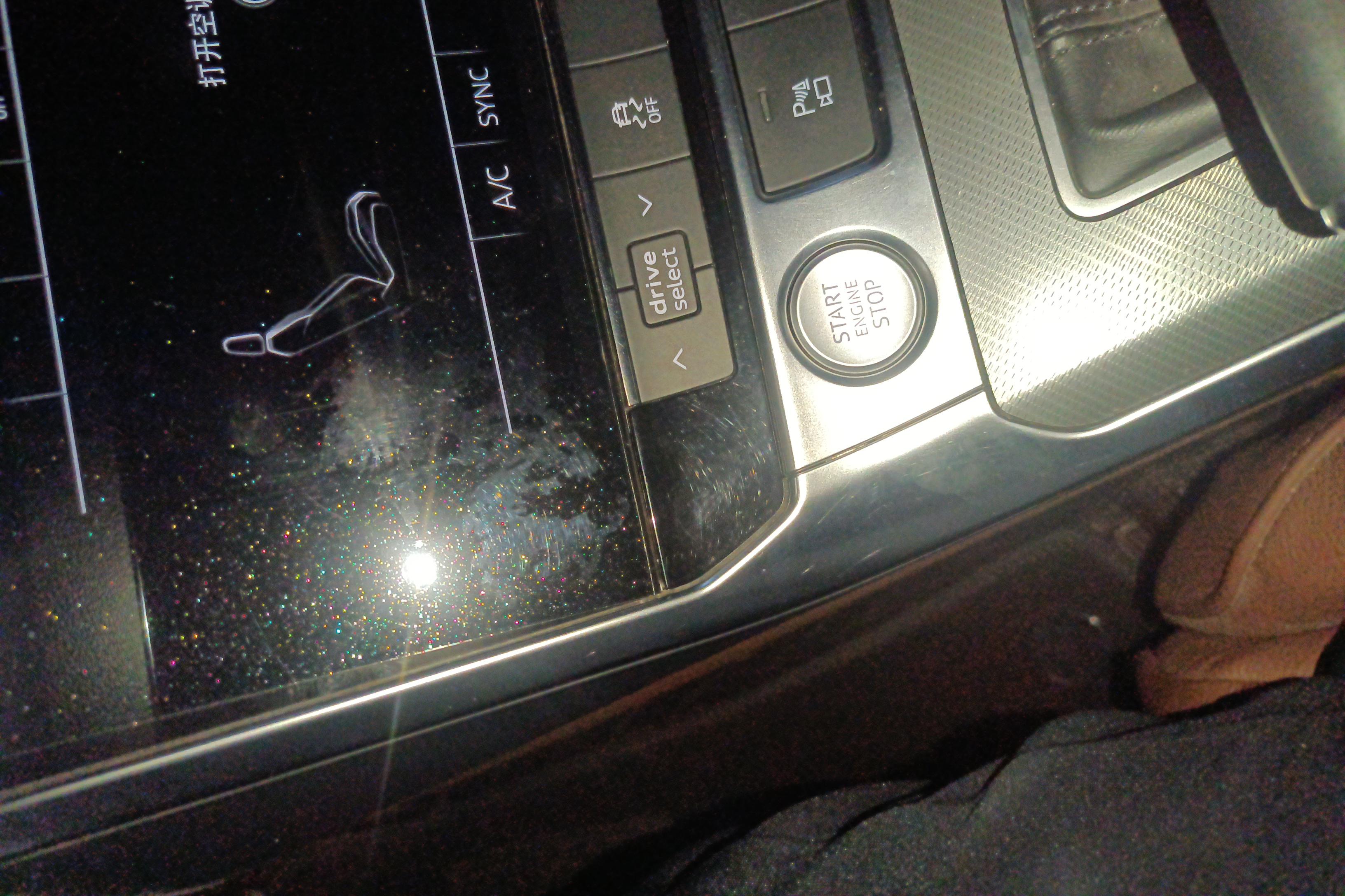 奥迪A6L 45TFSI 2020款 2.0T 自动 臻选致雅型 (国Ⅵ) 