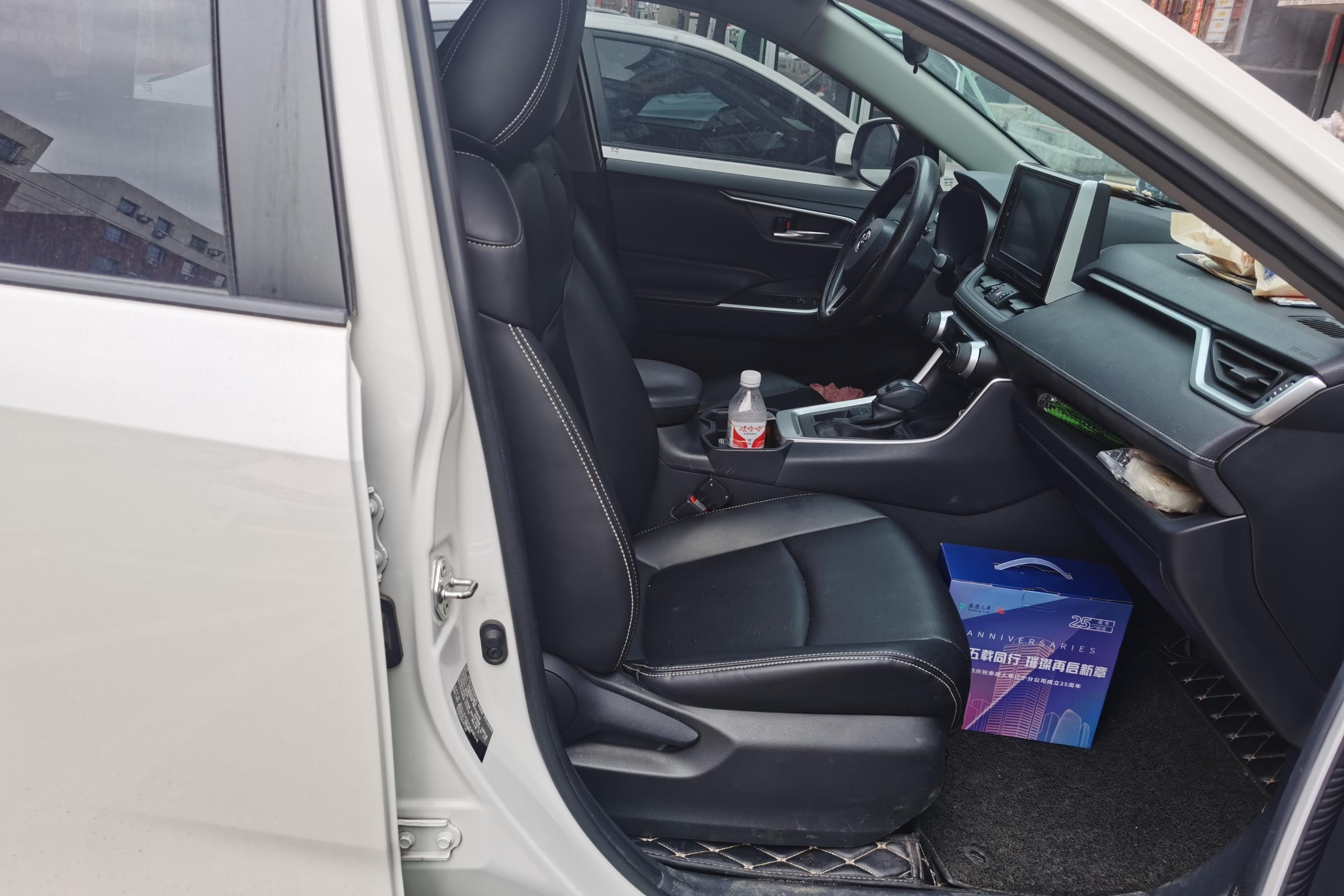 丰田RAV4 2020款 2.0L 自动 前驱 风尚PLUS版 (国Ⅵ) 