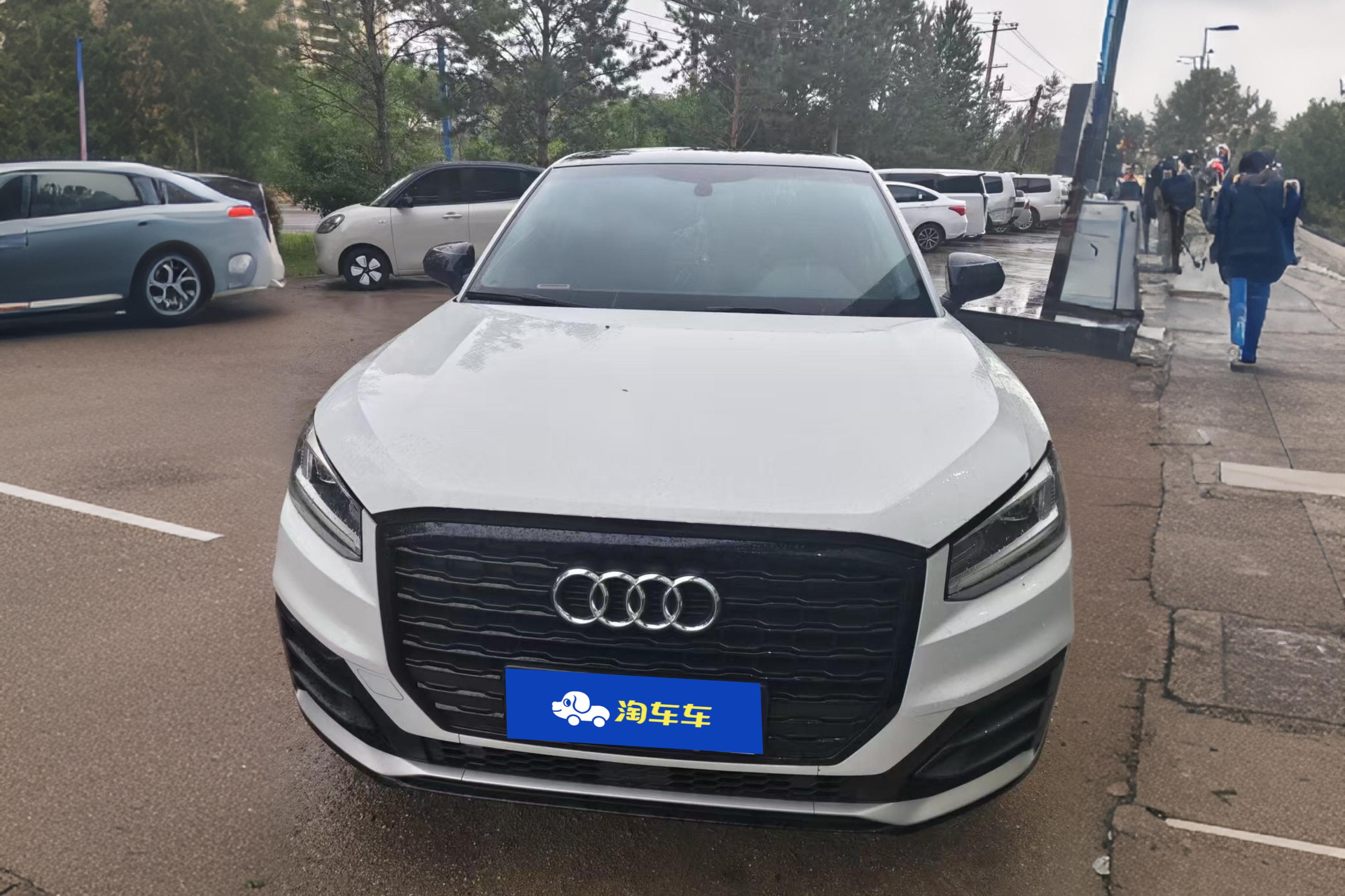 奥迪Q2L 35TFSI 2021款 1.4T 自动 进取动感型 (国Ⅵ) 