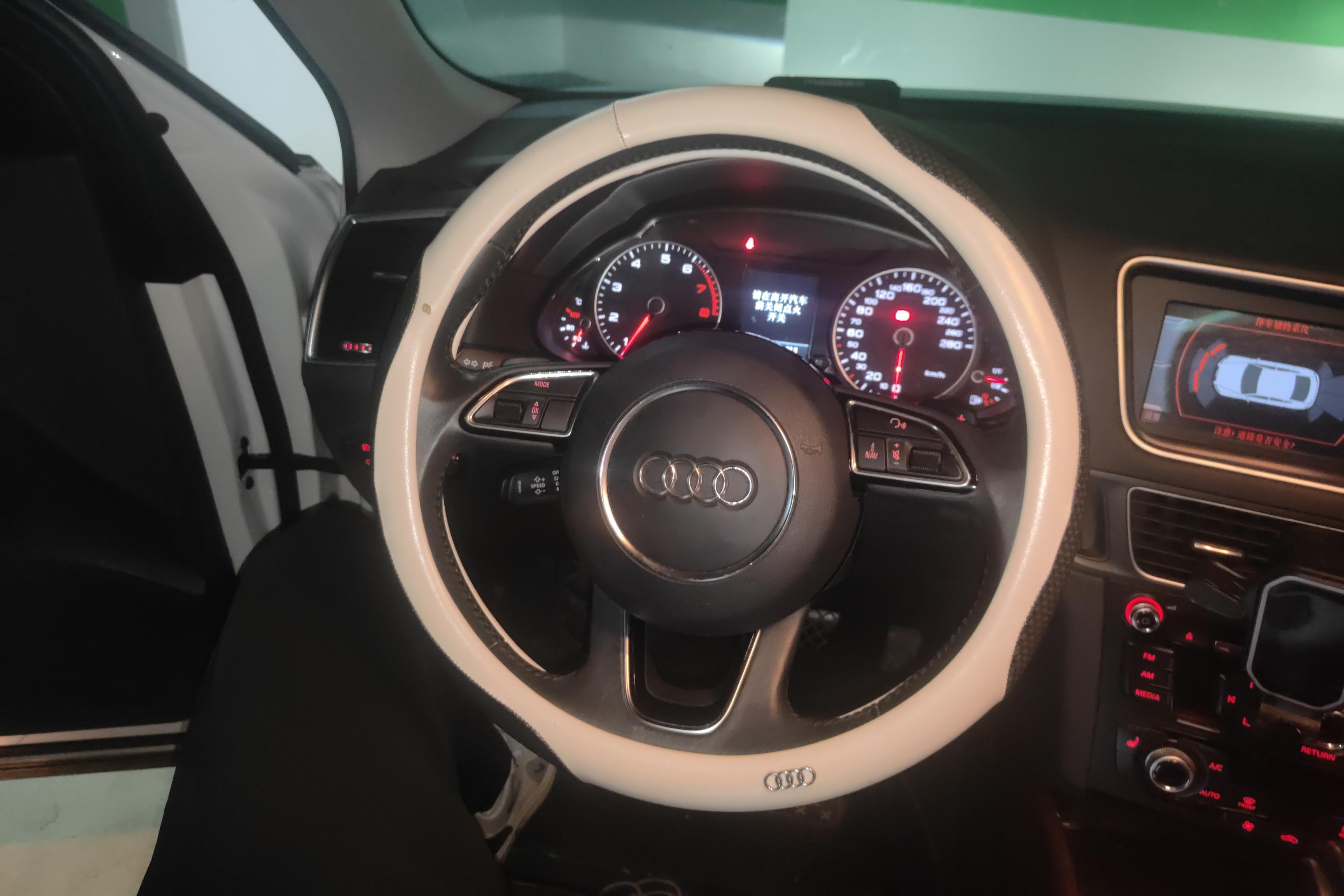 奥迪Q5 2017款 2.0T 自动 四驱 汽油 技术型 (国Ⅴ) 