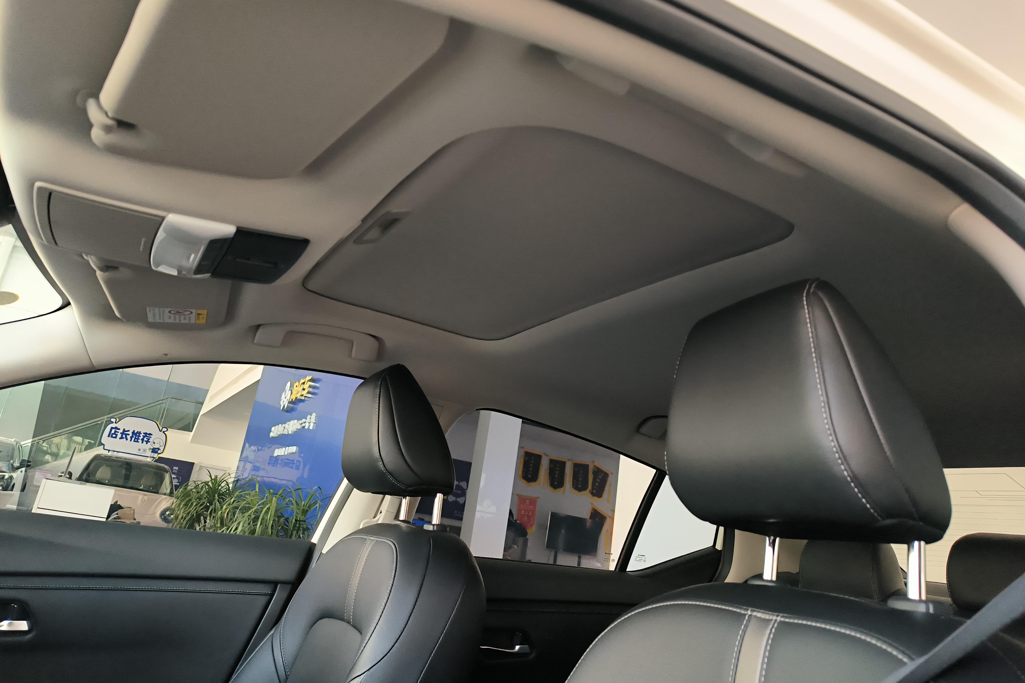 日产轩逸 2022款 1.6L 自动 XL悦享版 (国Ⅵ) 