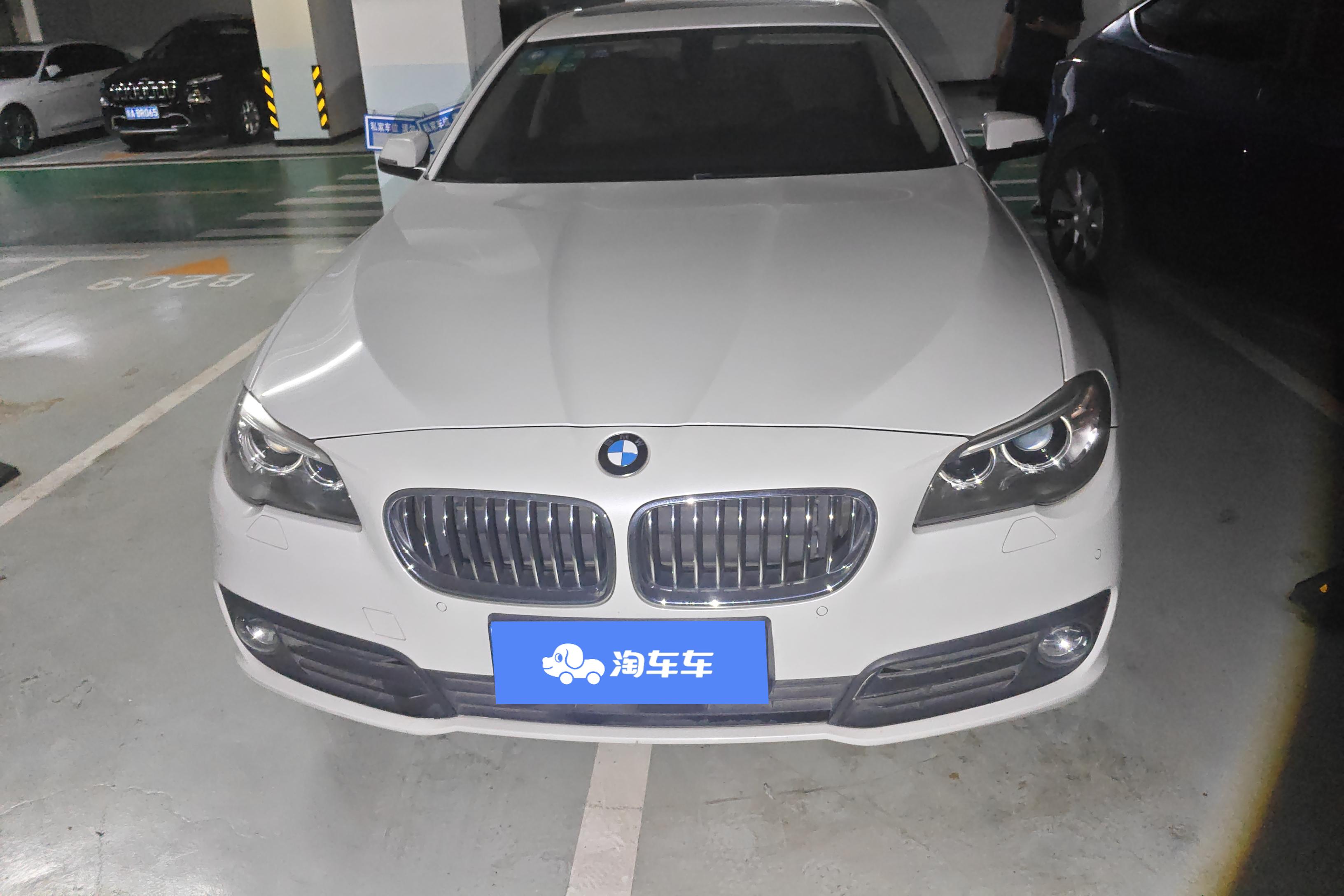【宝鸡二手宝马5系】宝马5系 525Li 2014款 2.0T 自动 后驱 领先型