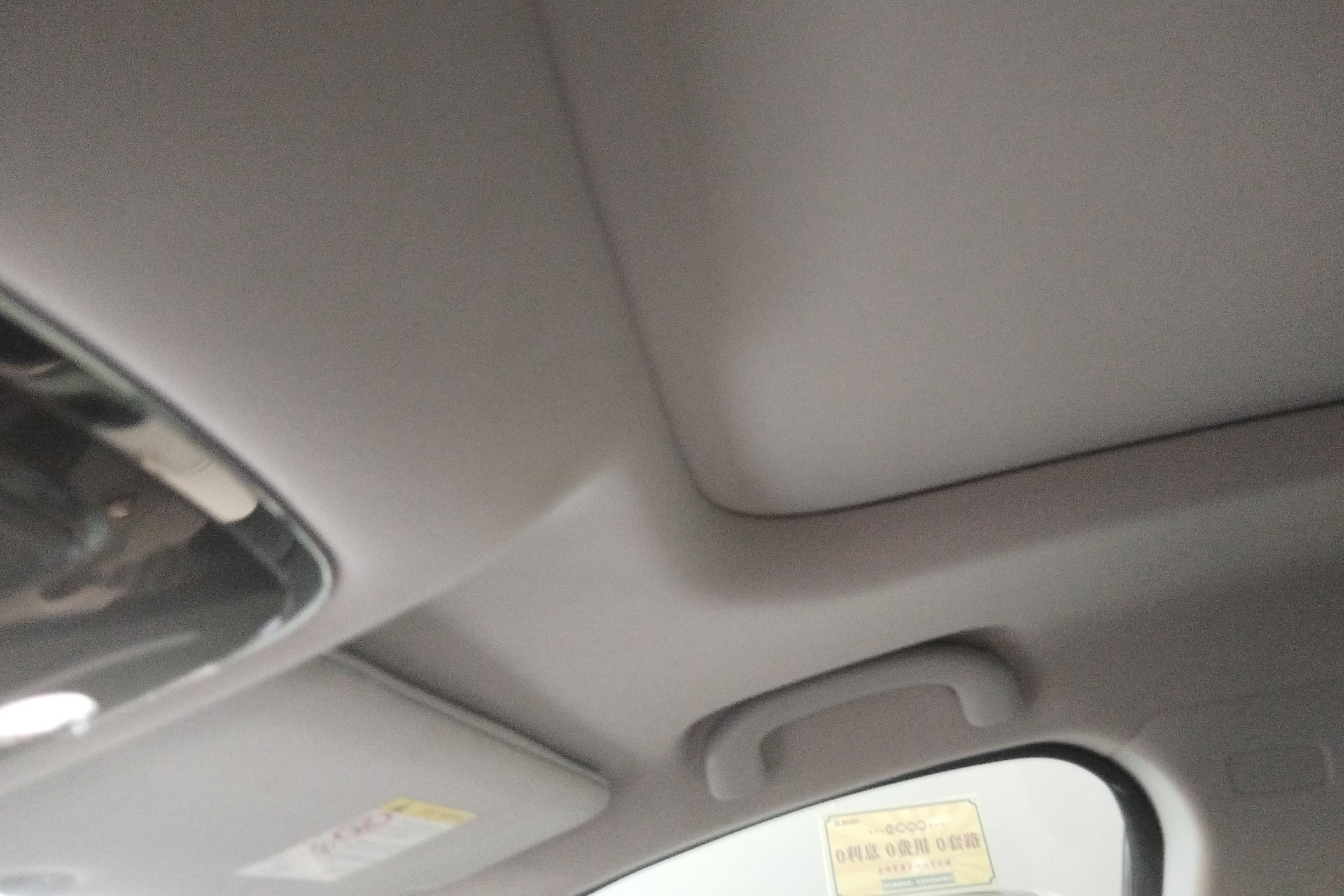 捷途山海L9 2024款 1.5T 自动 Max (国Ⅵ) 