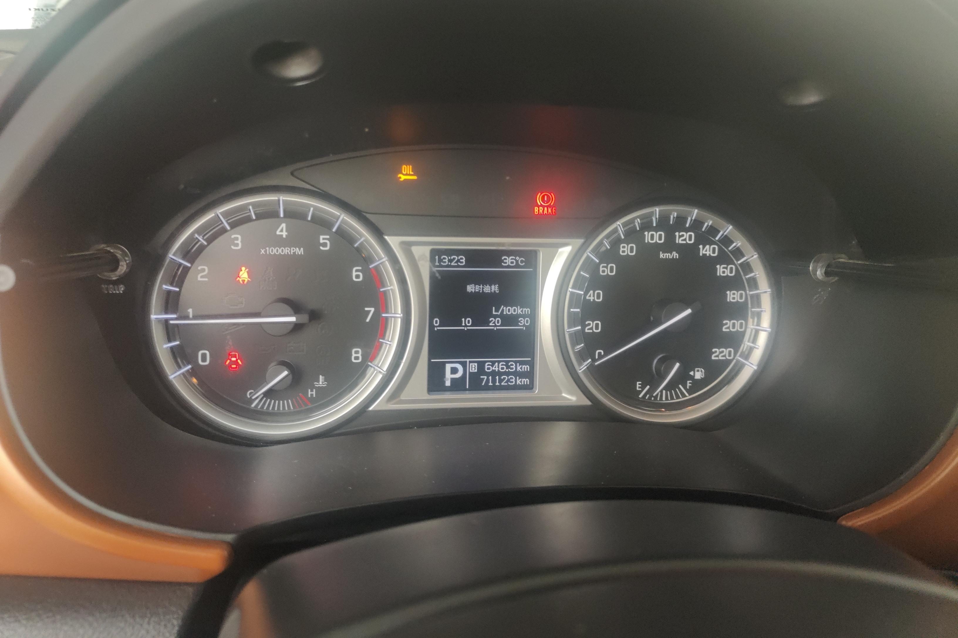 铃木维特拉 2016款 1.4T 自动 豪华型 (国Ⅴ) 