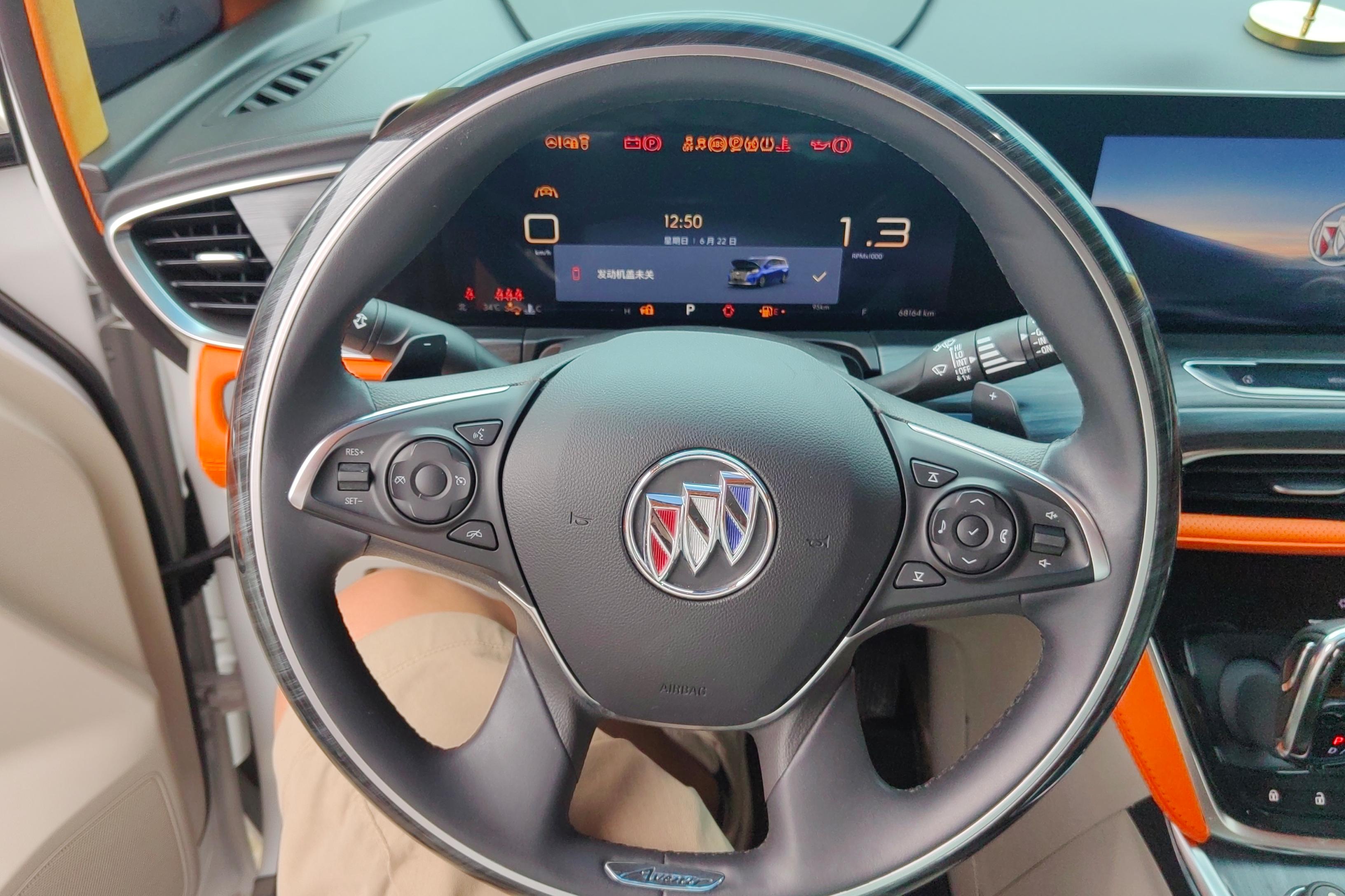 别克GL8 2023款 2.0T 自动 7座 653T豪华型 (国Ⅵ) 