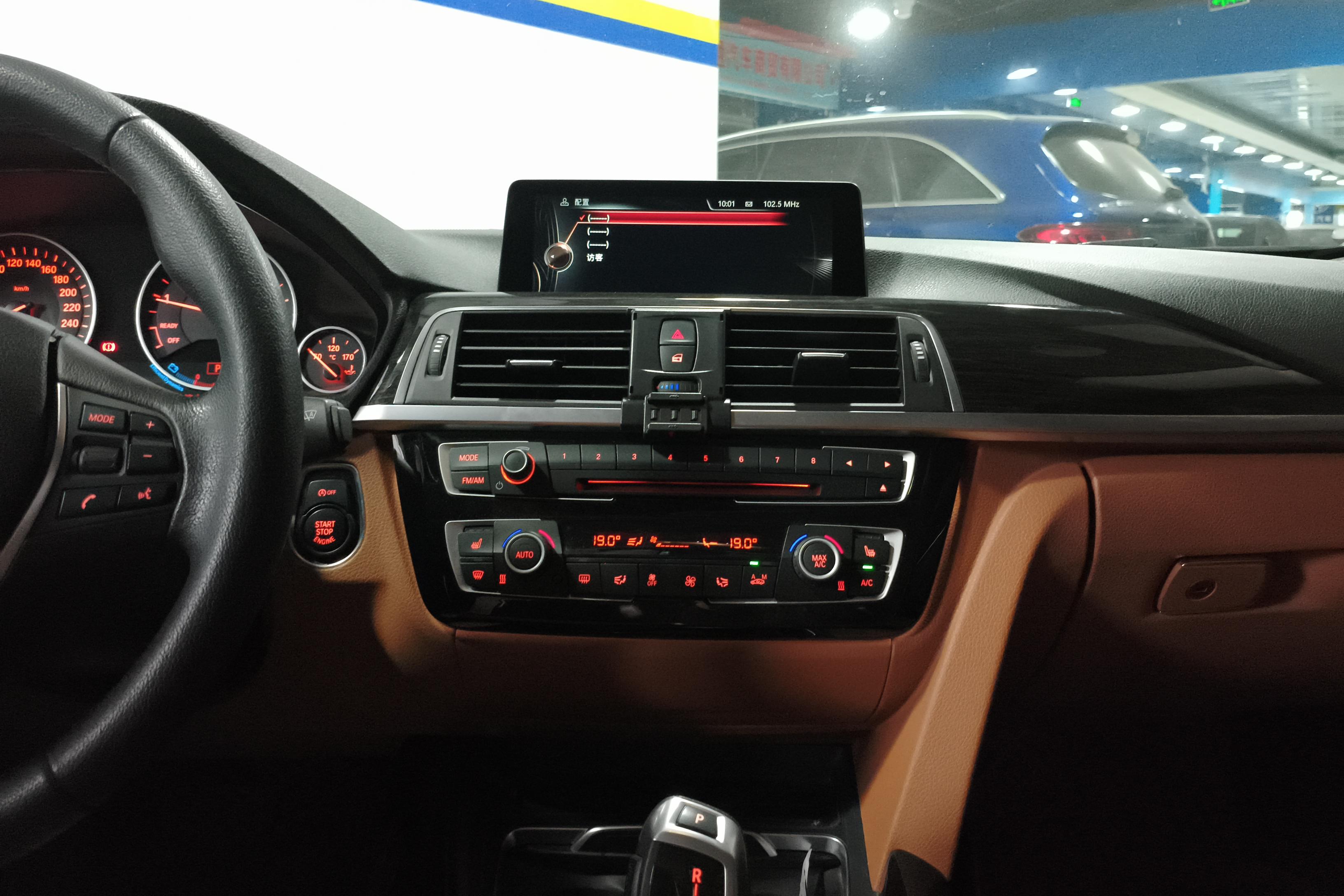 宝马3系 320Li 2016款 2.0T 自动 汽油 豪华设计套装 (国Ⅴ) 