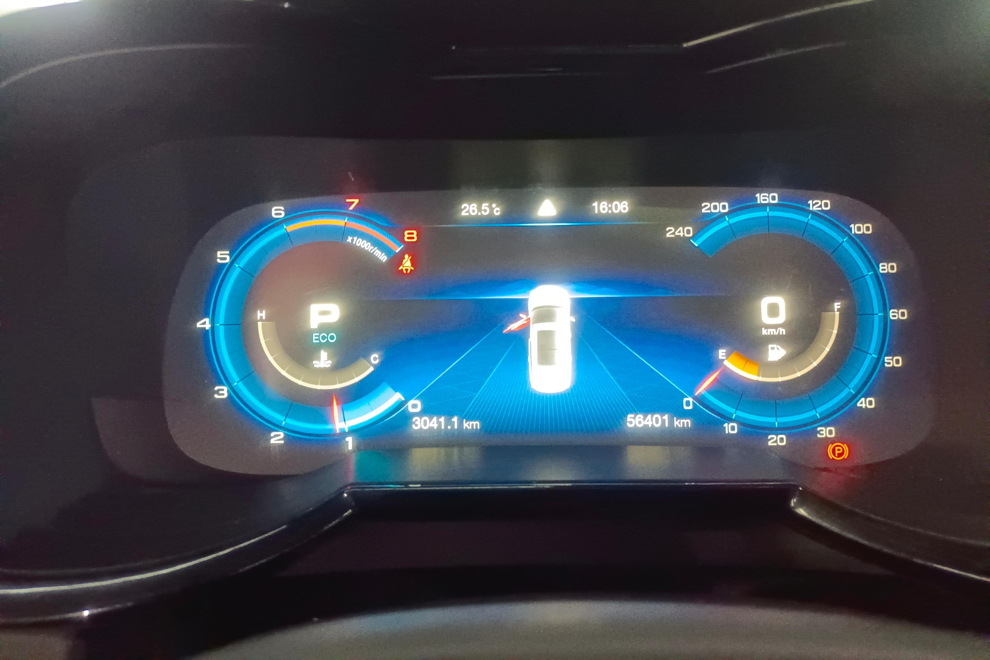 传祺GS8 2020款 2.0T 自动 390T豪华智联版 (国Ⅵ) 