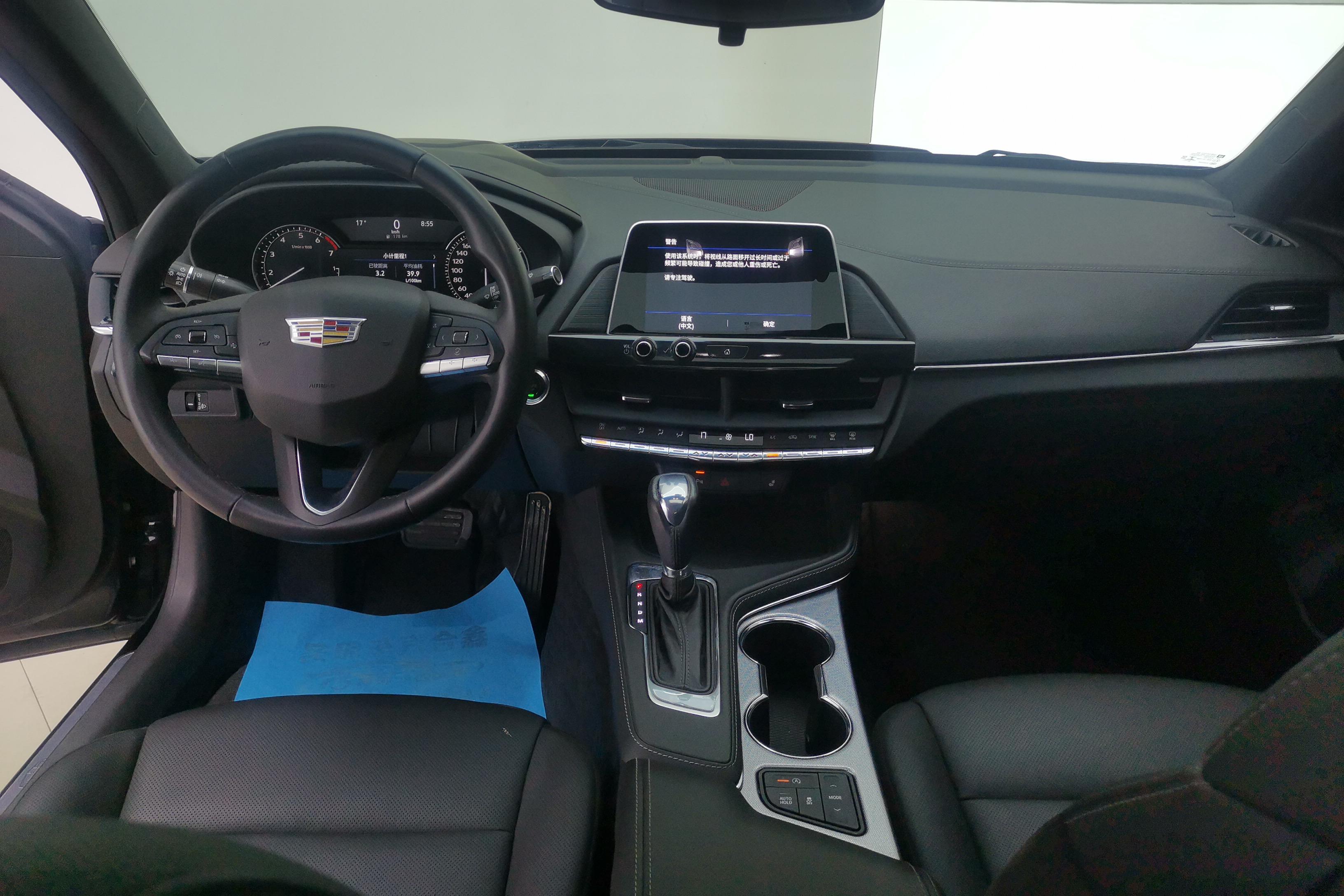 凯迪拉克CT4 2022款 2.0T 自动 28T豪华型 (国Ⅵ) 