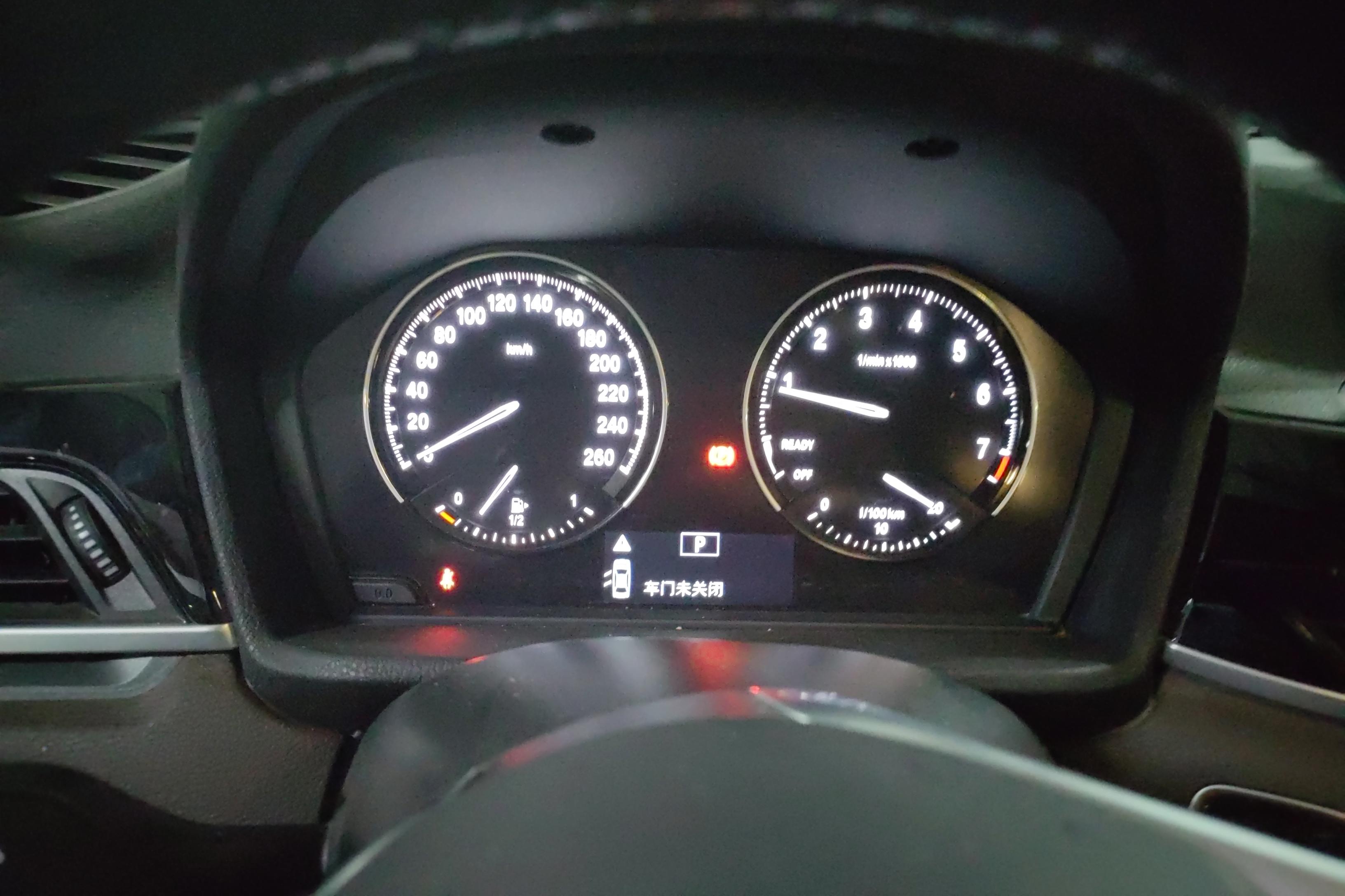宝马X1 sDrive20Li 2020款 1.5T 自动 前驱 汽油 时尚型 (国Ⅵ) 