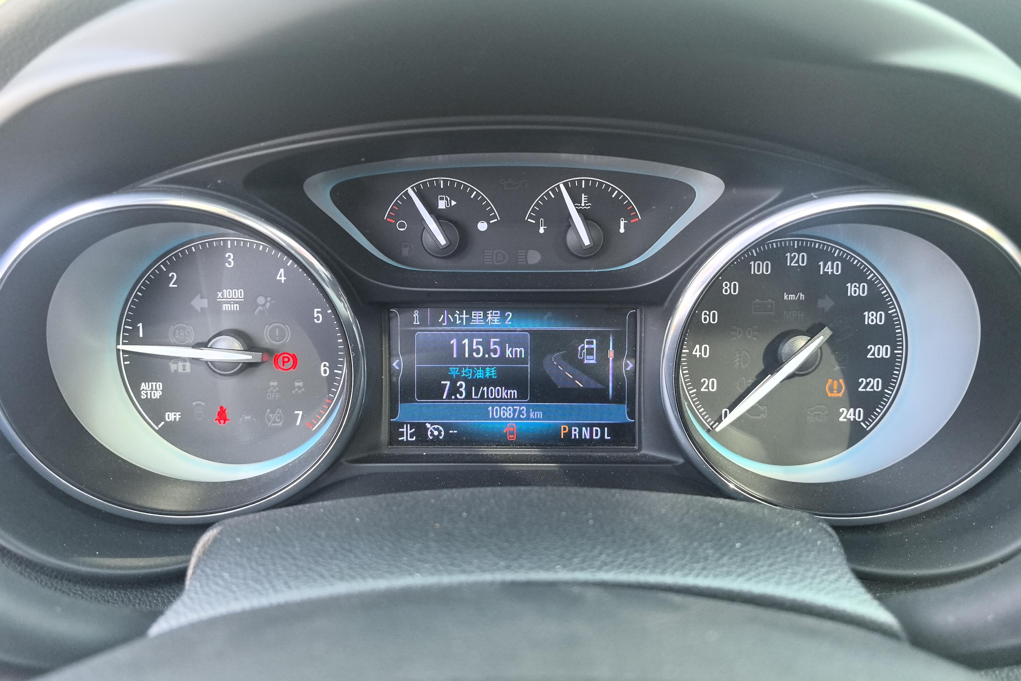 别克昂科威 2017款 1.5T 自动 20T豪华型 (国Ⅴ) 