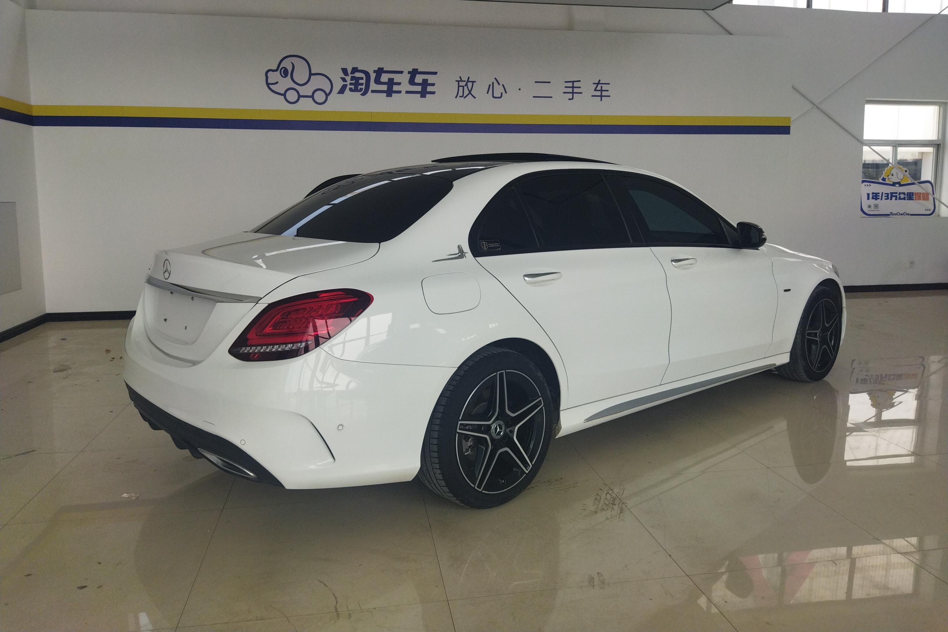 奔驰C级 C260L 2021款 1.5T 自动 运动星耀臻藏版 (国Ⅵ) 