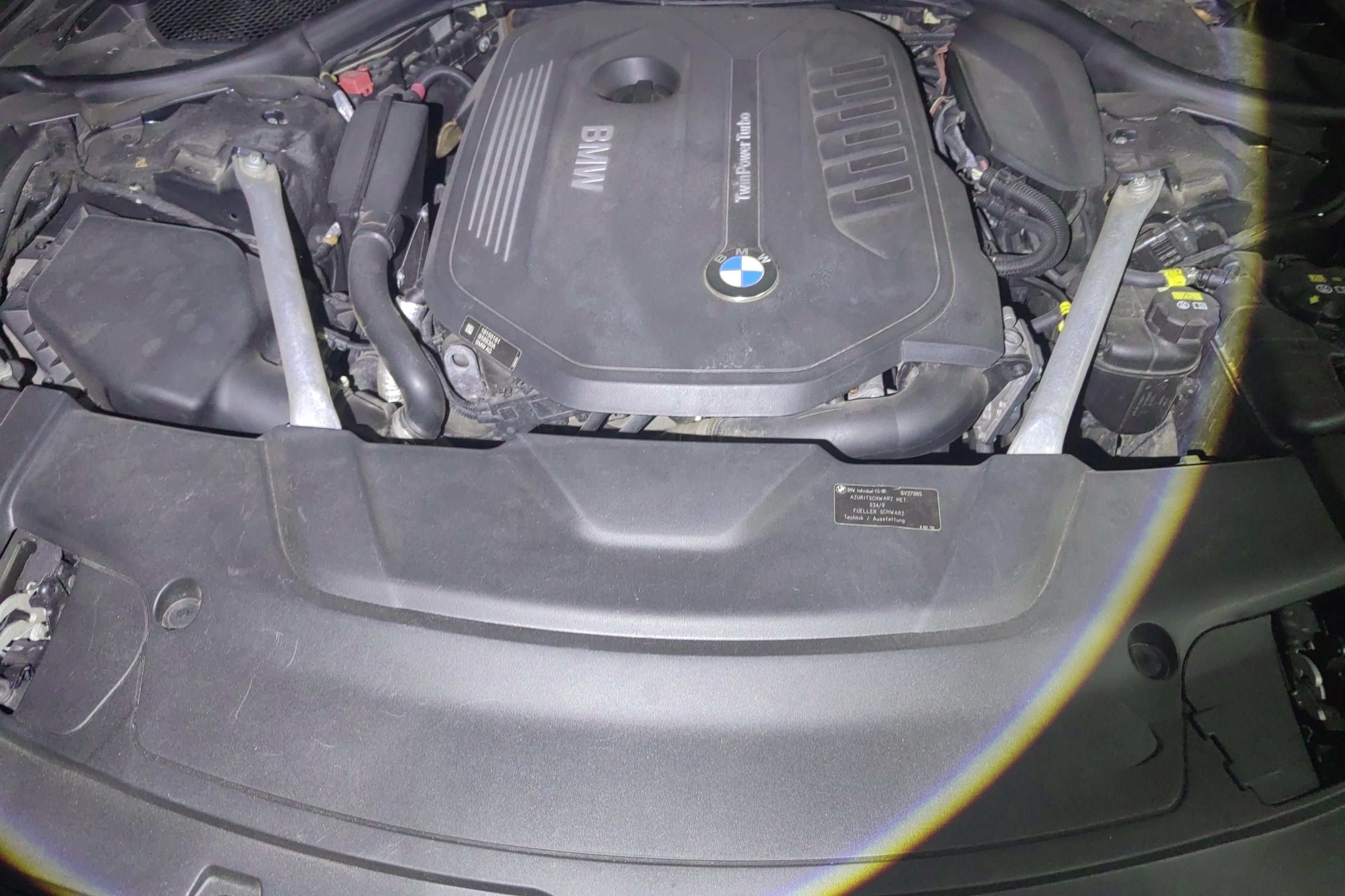 宝马7系 740Li [进口] 2018款 3.0T 自动 汽油 尊享型M运动套装 
