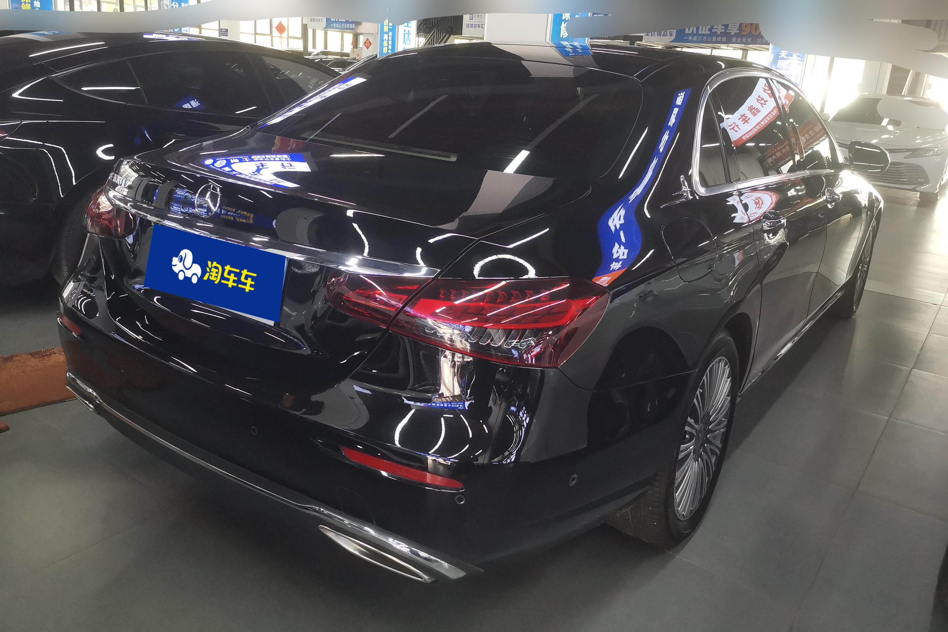奔驰E级 300L 2022款 2.0T 自动 汽油 豪华型 (国Ⅵ) 