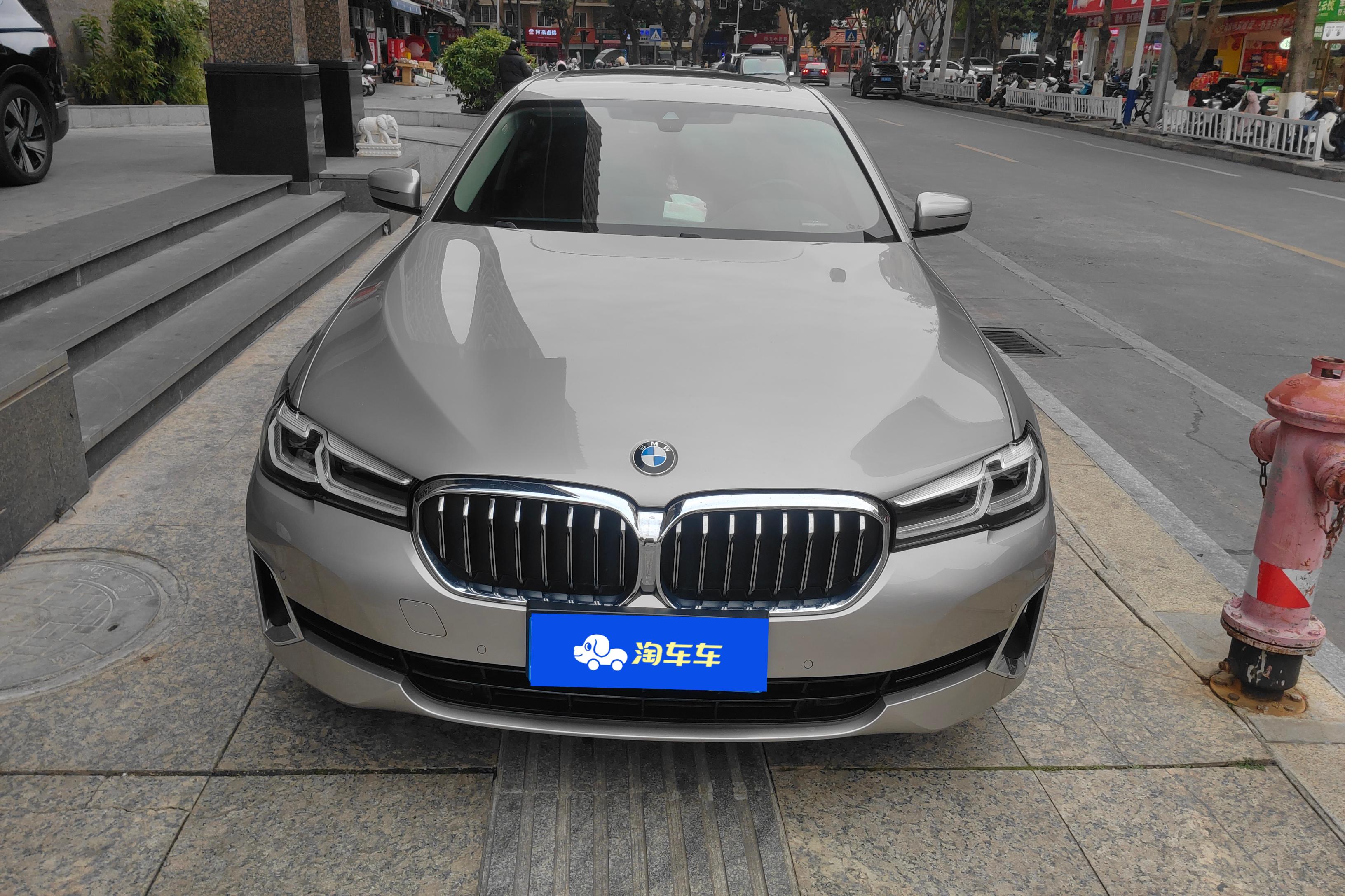 宝马5系 525Li 2021款 2.0T 自动 汽油 改款豪华套装 (国Ⅵ) 