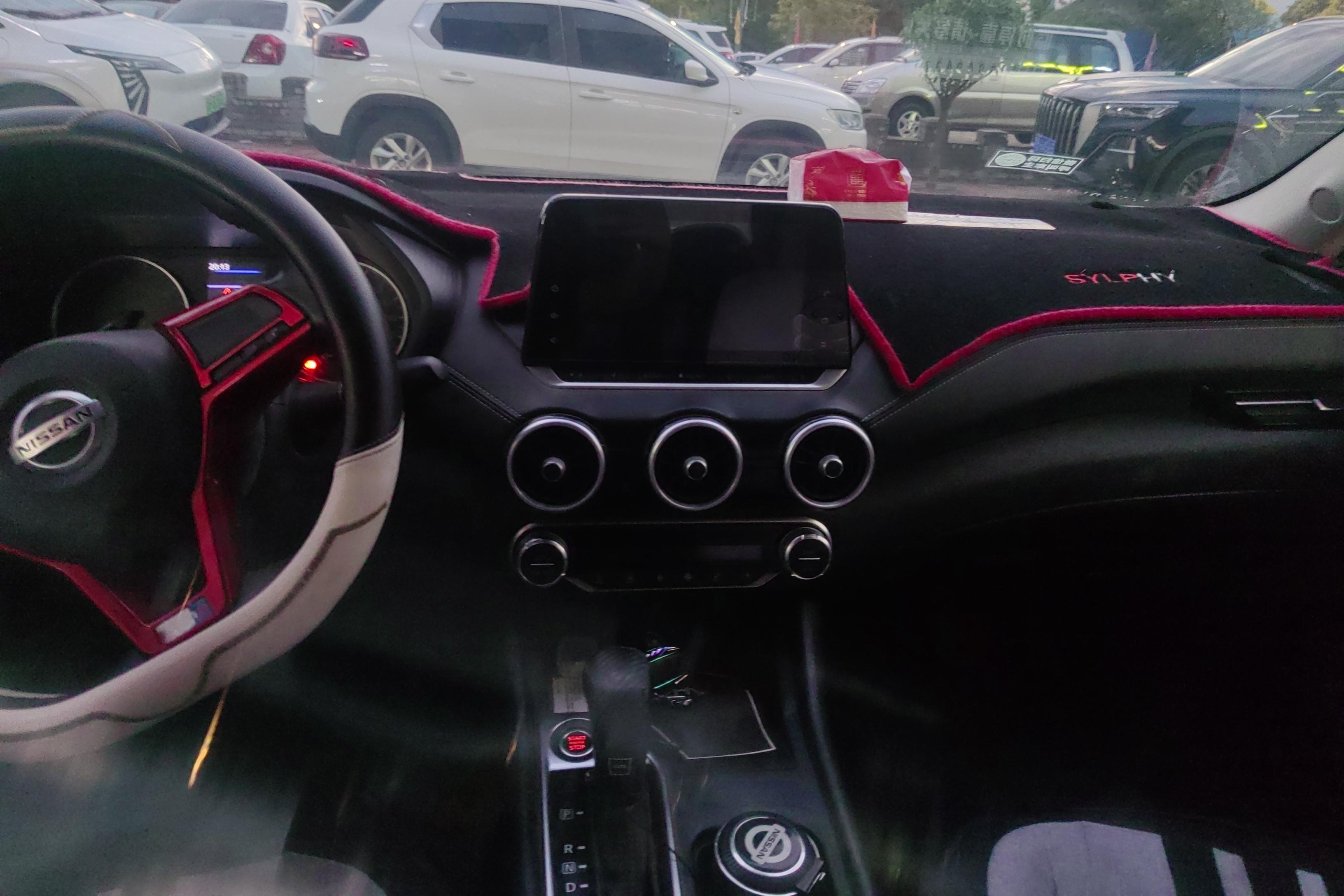 日产轩逸 2022款 1.6L 自动 XL悦享版 (国Ⅵ) 