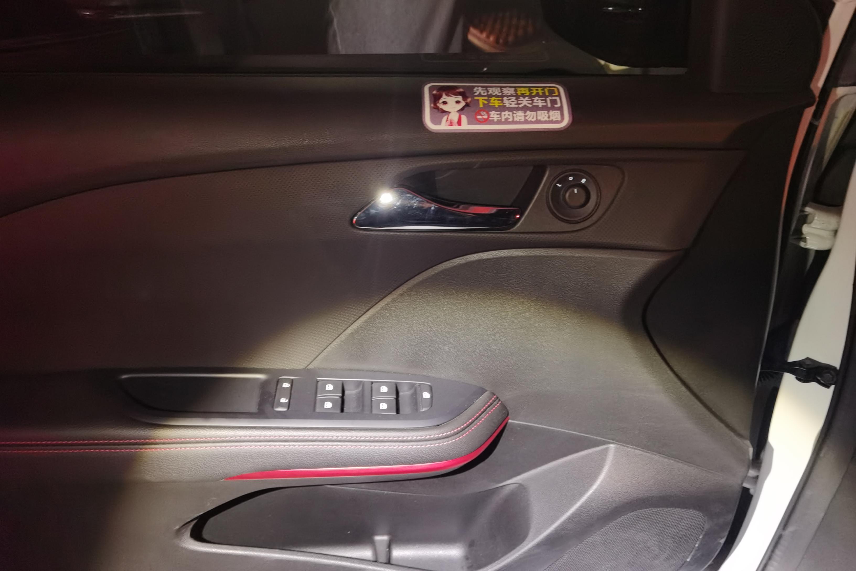 雪佛兰科鲁泽 RS 2020款 1.3T 自动 330T畅快版 (国Ⅵ) 