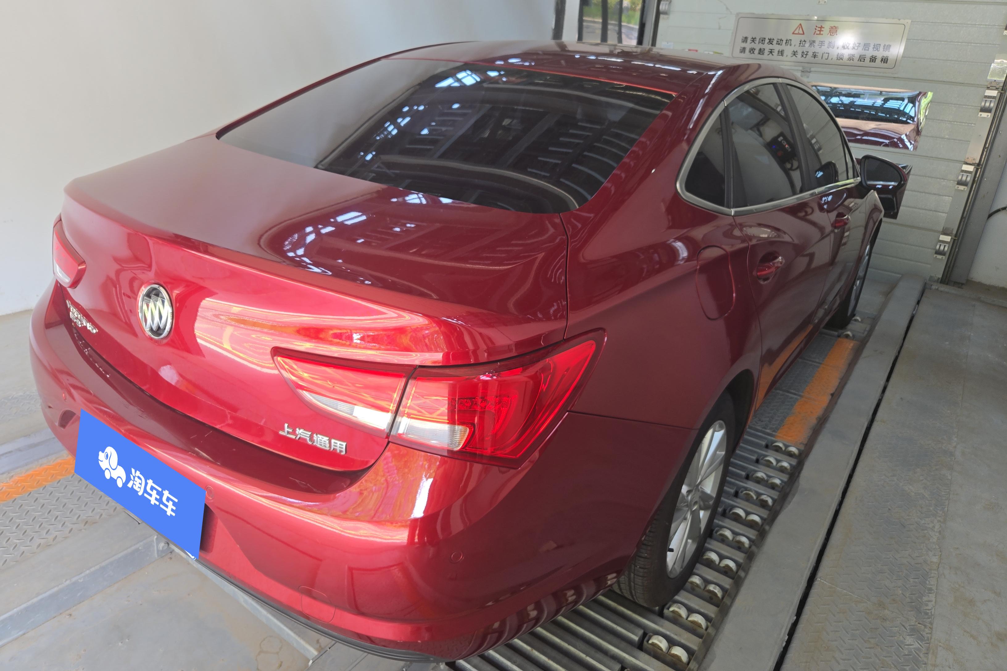 别克威朗 2018款 1.5L 自动 15S领先型 (国Ⅴ) 