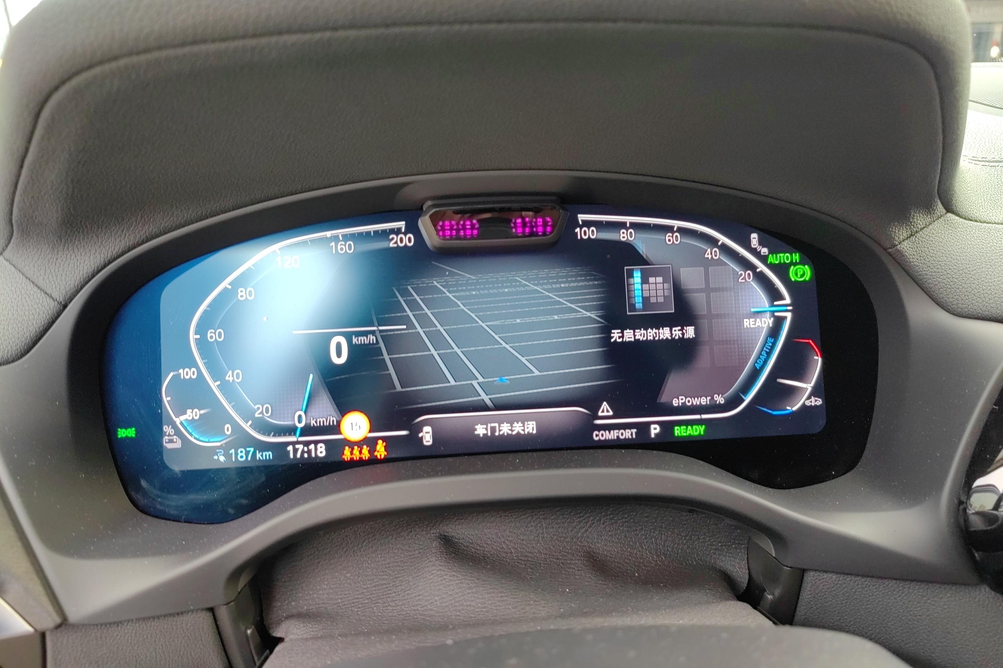 宝马iX3 2024款 0.0T 自动 领先型 