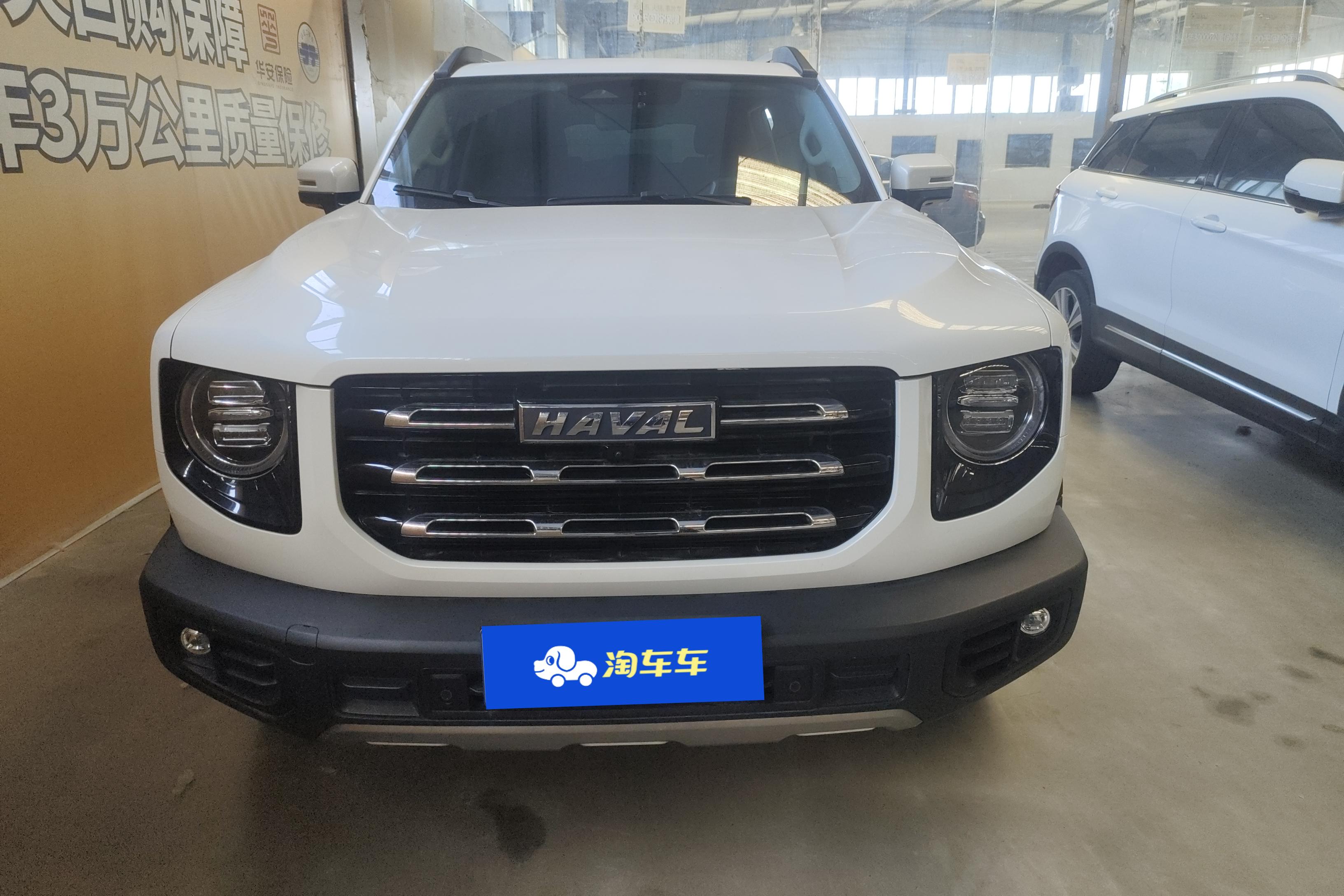 哈弗哈弗大狗 2022款 1.5T 自动 边牧版 (国Ⅵ) 