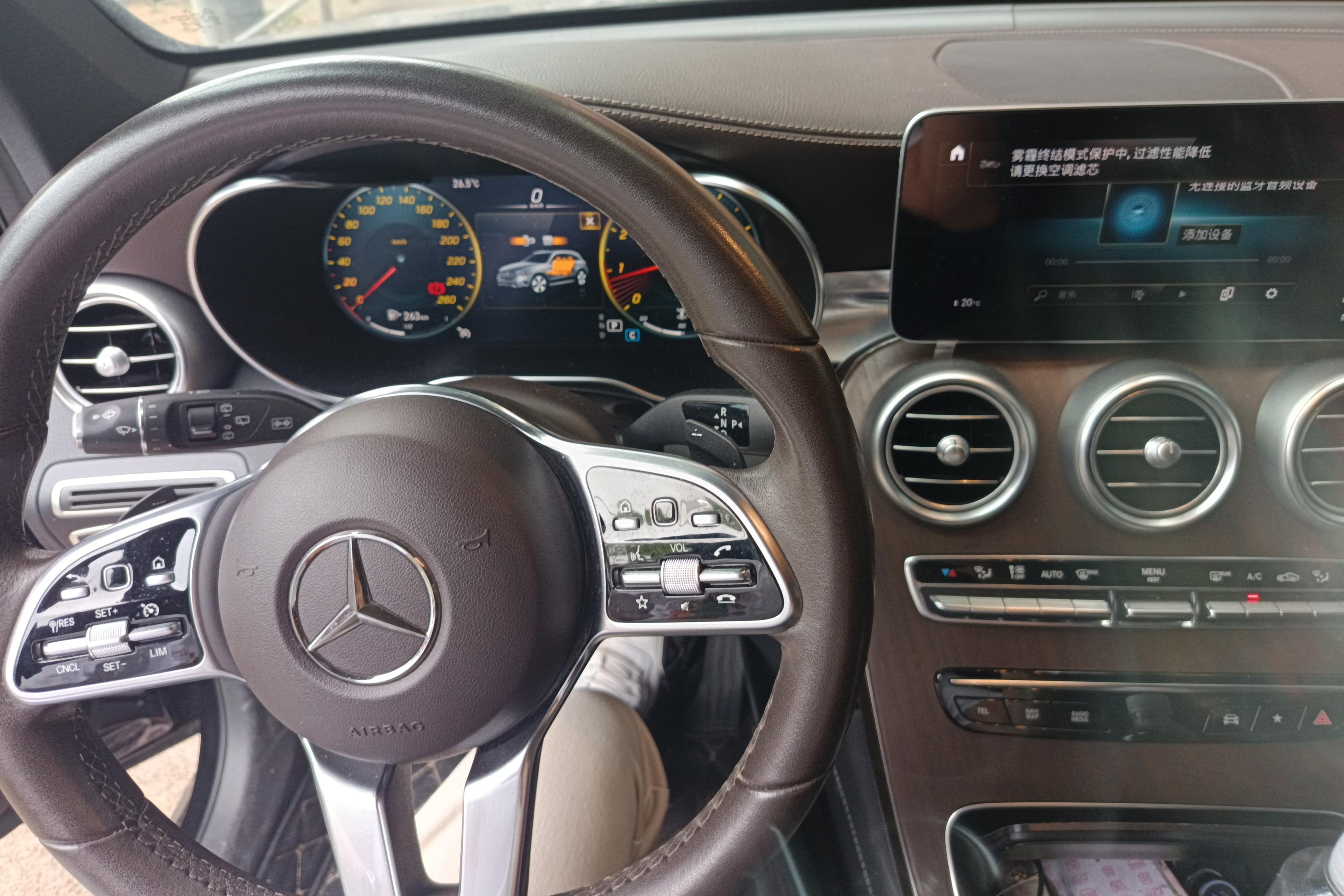 奔驰GLC 260L 2021款 2.0T 自动 豪华型 (国Ⅵ) 